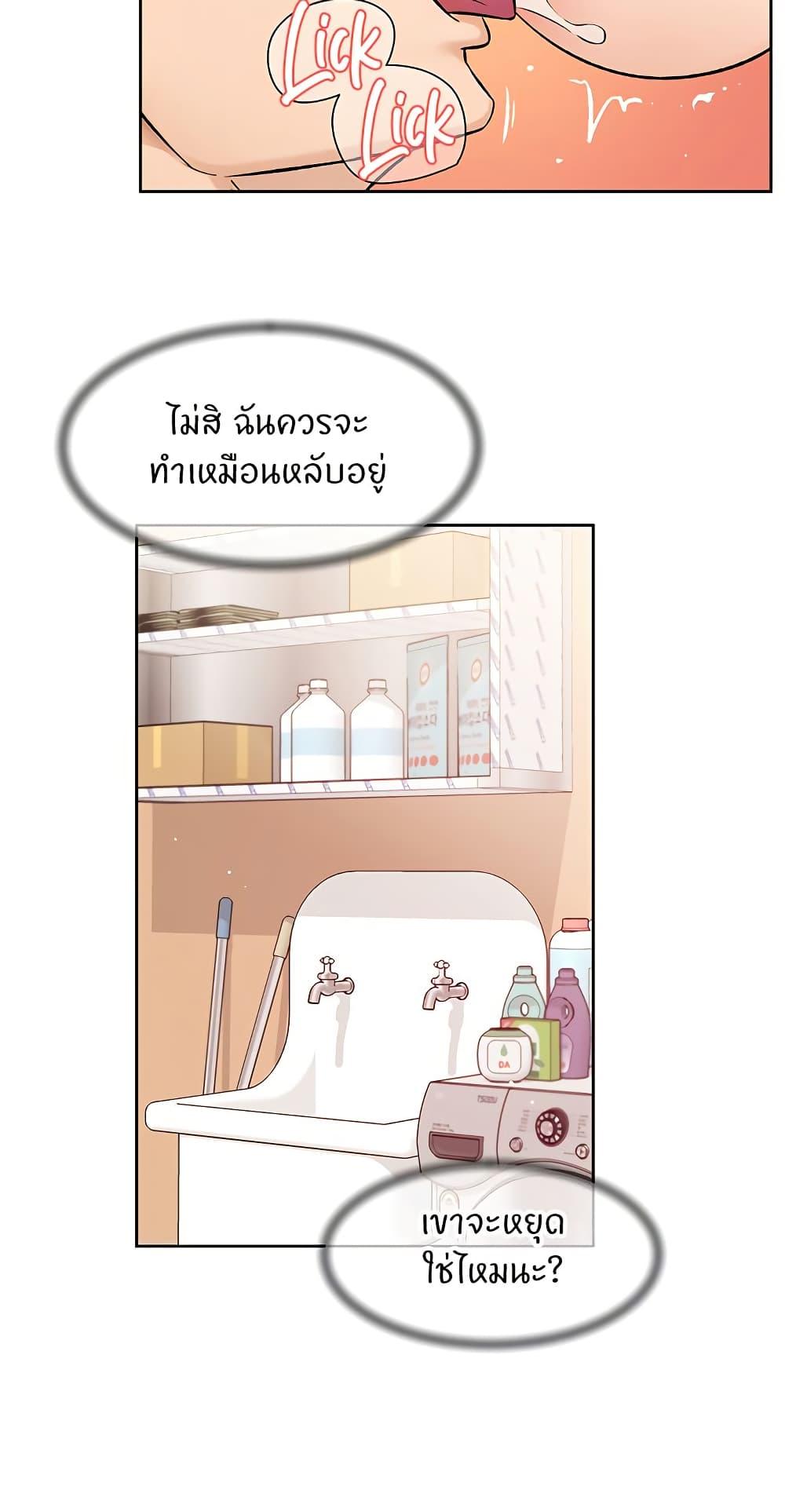 Doujin-Lc- อ่าน โดจิน มังฮวา เกาหลี ญี่ปุ่น จีน แปลไทย Cleaning Service ตอนที่ 1 2 3 4 5 6 7 8 9 10 11 12 13 14 ฟรี ไม่มีโฆษณา อ่าน โดจิน Manhwa เกาหลี ญี่ปุ่น จีน เรามีครบ คัดมาให้เน้นๆ โดจิน 18+ รับประกันความฟินโดย  Doujin Lc
