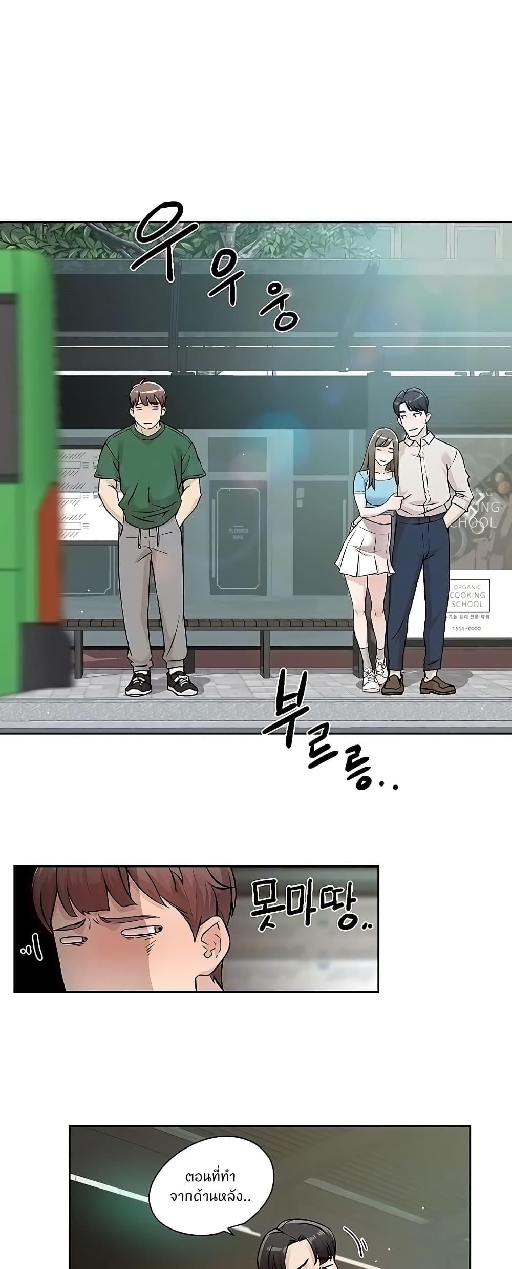 Doujin-Lc- อ่าน โดจิน มังฮวา เกาหลี ญี่ปุ่น จีน แปลไทย Cleaning Service ตอนที่ 1 2 3 4 5 6 7 8 9 10 11 12 13 14 ฟรี ไม่มีโฆษณา อ่าน โดจิน Manhwa เกาหลี ญี่ปุ่น จีน เรามีครบ คัดมาให้เน้นๆ โดจิน 18+ รับประกันความฟินโดย  Doujin Lc