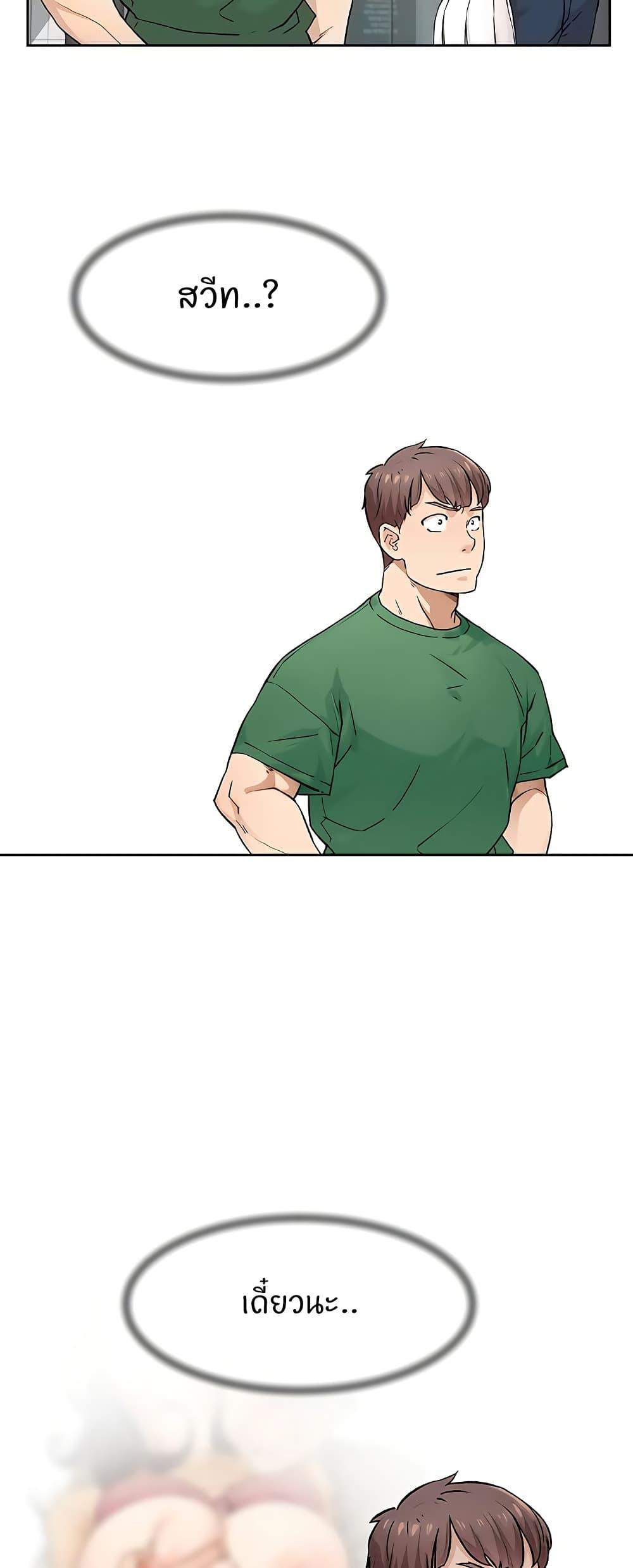 Doujin-Lc- อ่าน โดจิน มังฮวา เกาหลี ญี่ปุ่น จีน แปลไทย Cleaning Service ตอนที่ 1 2 3 4 5 6 7 8 9 10 11 12 13 14 ฟรี ไม่มีโฆษณา อ่าน โดจิน Manhwa เกาหลี ญี่ปุ่น จีน เรามีครบ คัดมาให้เน้นๆ โดจิน 18+ รับประกันความฟินโดย  Doujin Lc