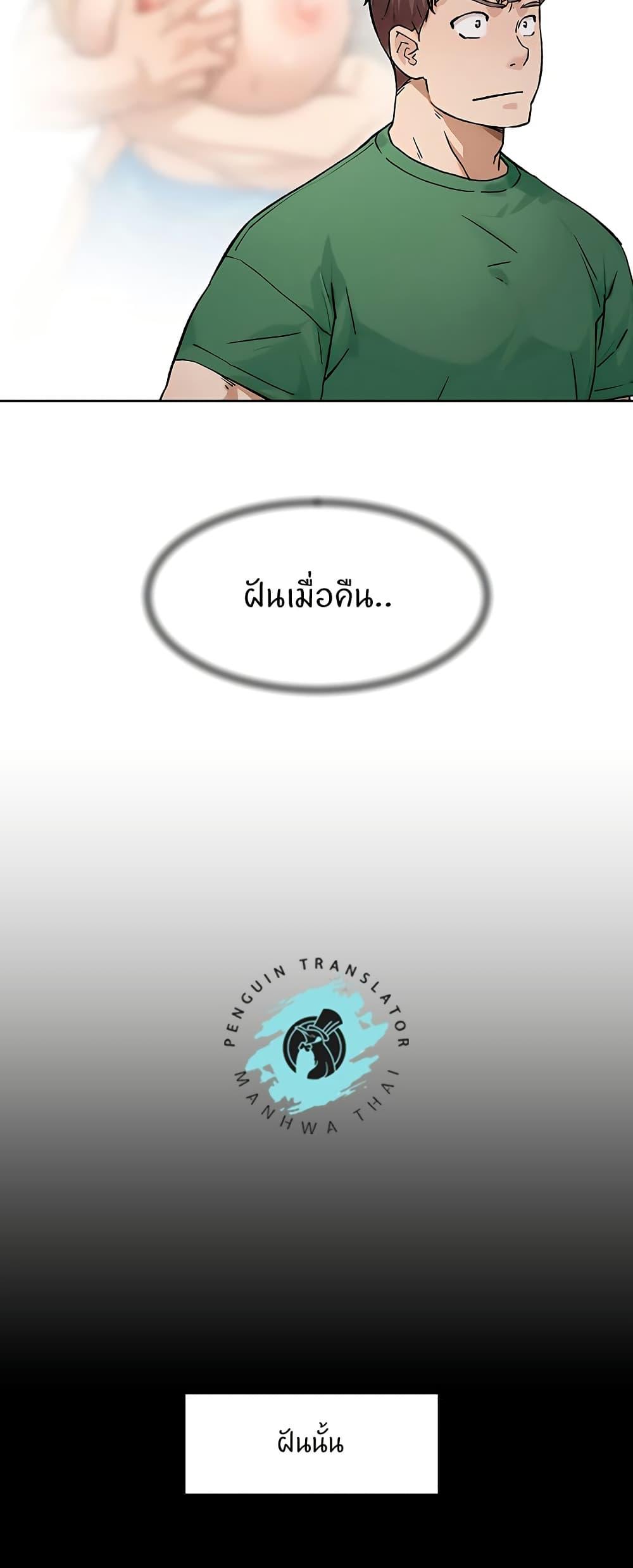 Doujin-Lc- อ่าน โดจิน มังฮวา เกาหลี ญี่ปุ่น จีน แปลไทย Cleaning Service ตอนที่ 1 2 3 4 5 6 7 8 9 10 11 12 13 14 ฟรี ไม่มีโฆษณา อ่าน โดจิน Manhwa เกาหลี ญี่ปุ่น จีน เรามีครบ คัดมาให้เน้นๆ โดจิน 18+ รับประกันความฟินโดย  Doujin Lc