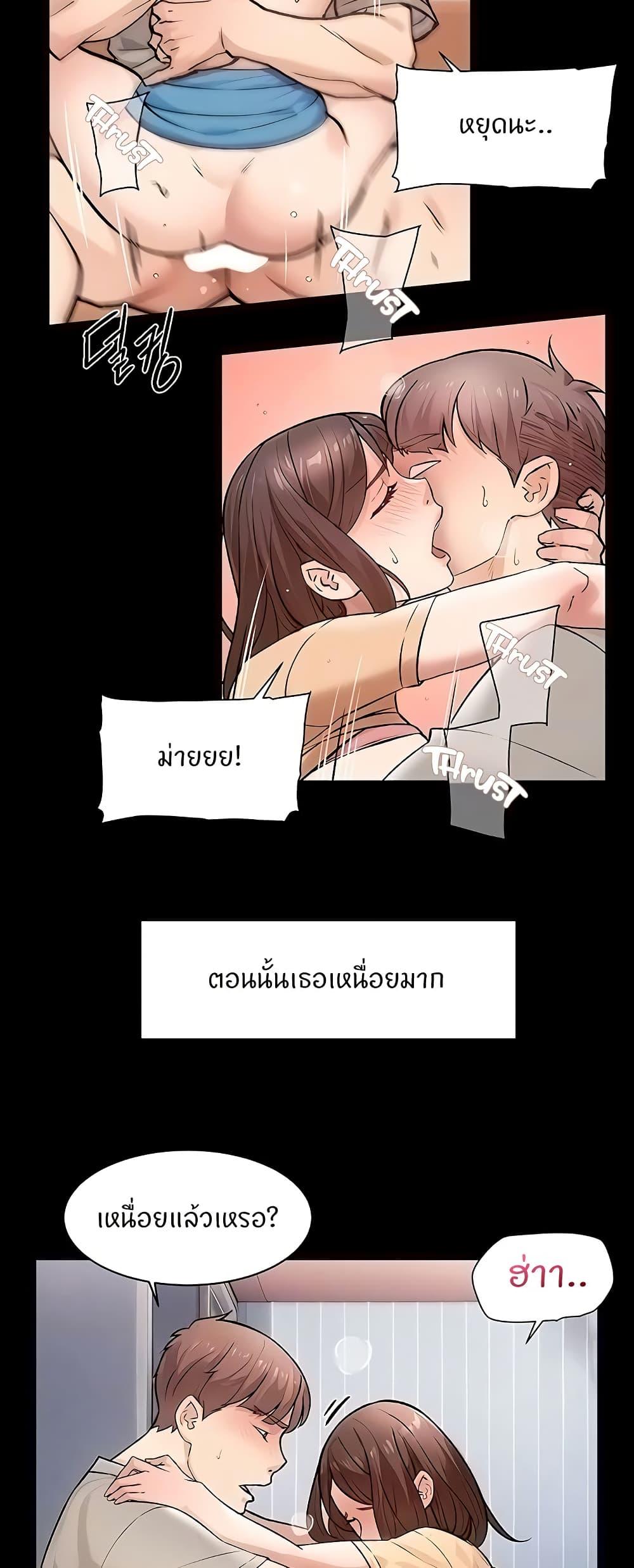 Doujin-Lc- อ่าน โดจิน มังฮวา เกาหลี ญี่ปุ่น จีน แปลไทย Cleaning Service ตอนที่ 1 2 3 4 5 6 7 8 9 10 11 12 13 14 ฟรี ไม่มีโฆษณา อ่าน โดจิน Manhwa เกาหลี ญี่ปุ่น จีน เรามีครบ คัดมาให้เน้นๆ โดจิน 18+ รับประกันความฟินโดย  Doujin Lc