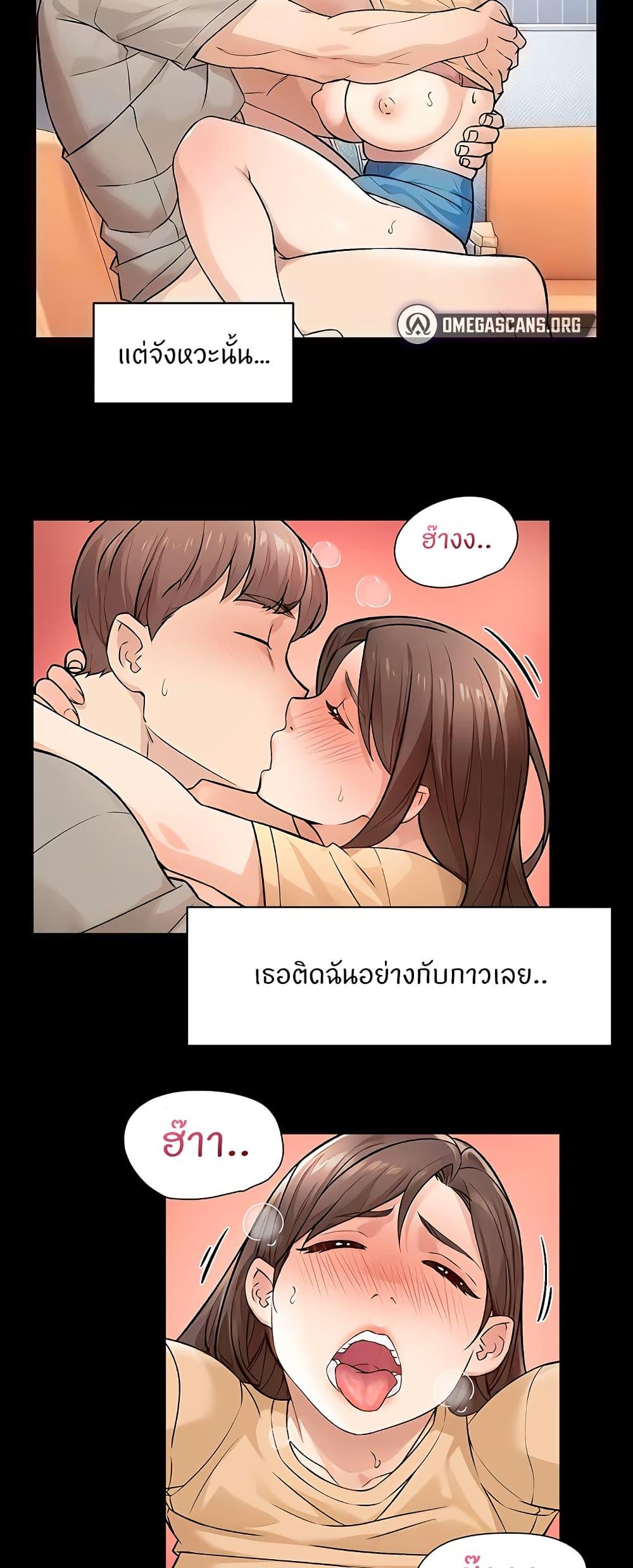 Doujin-Lc- อ่าน โดจิน มังฮวา เกาหลี ญี่ปุ่น จีน แปลไทย Cleaning Service ตอนที่ 1 2 3 4 5 6 7 8 9 10 11 12 13 14 ฟรี ไม่มีโฆษณา อ่าน โดจิน Manhwa เกาหลี ญี่ปุ่น จีน เรามีครบ คัดมาให้เน้นๆ โดจิน 18+ รับประกันความฟินโดย  Doujin Lc