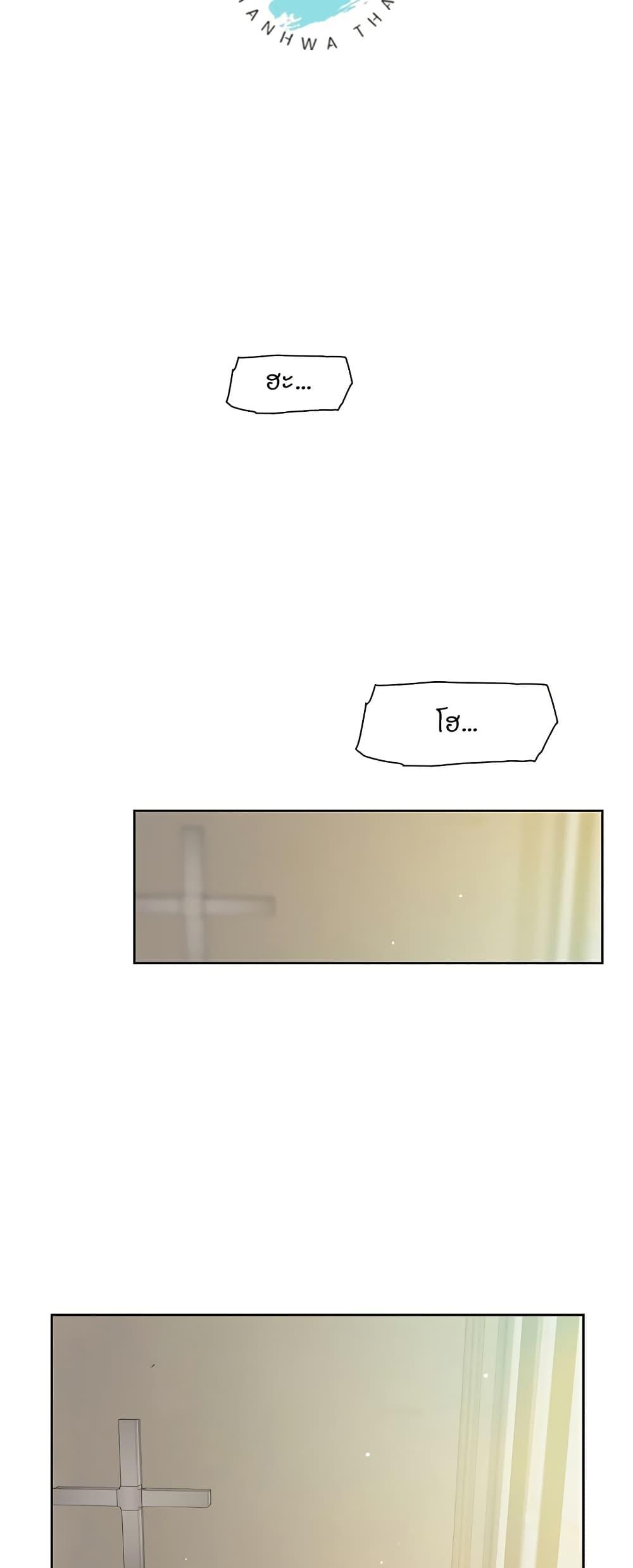 Doujin-Lc- อ่าน โดจิน มังฮวา เกาหลี ญี่ปุ่น จีน แปลไทย Cleaning Service ตอนที่ 1 2 3 4 5 6 7 8 9 10 11 12 13 14 ฟรี ไม่มีโฆษณา อ่าน โดจิน Manhwa เกาหลี ญี่ปุ่น จีน เรามีครบ คัดมาให้เน้นๆ โดจิน 18+ รับประกันความฟินโดย  Doujin Lc