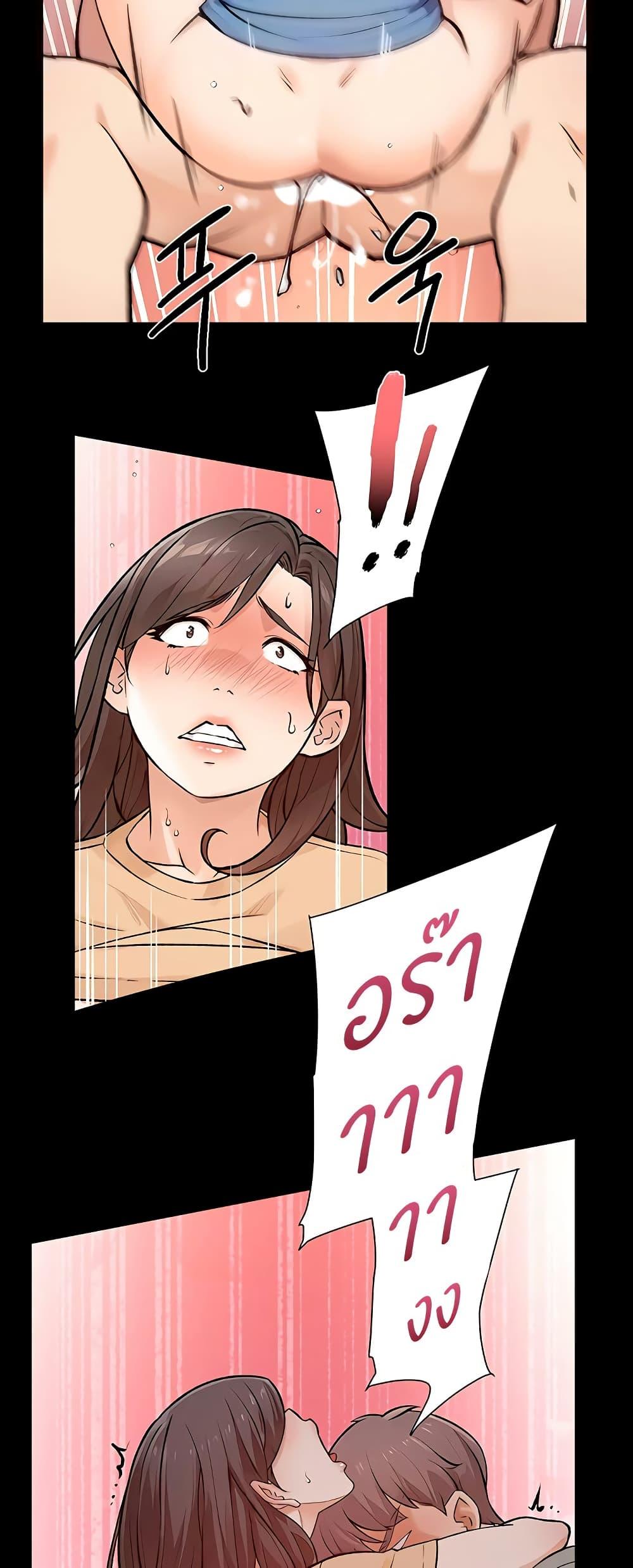 Doujin-Lc- อ่าน โดจิน มังฮวา เกาหลี ญี่ปุ่น จีน แปลไทย Cleaning Service ตอนที่ 1 2 3 4 5 6 7 8 9 10 11 12 13 14 ฟรี ไม่มีโฆษณา อ่าน โดจิน Manhwa เกาหลี ญี่ปุ่น จีน เรามีครบ คัดมาให้เน้นๆ โดจิน 18+ รับประกันความฟินโดย  Doujin Lc