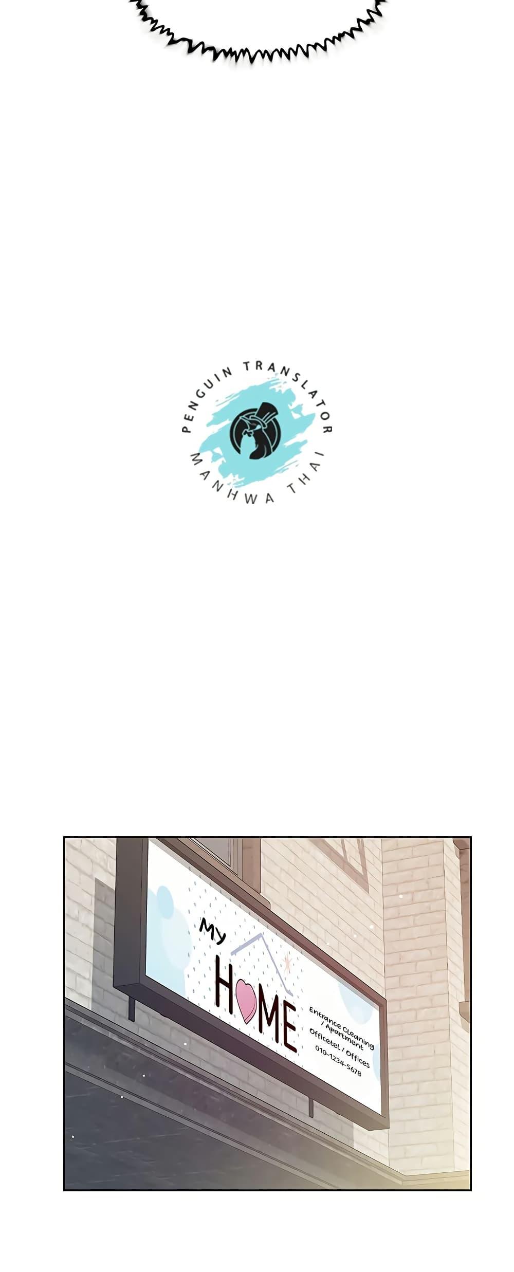 Doujin-Lc- อ่าน โดจิน มังฮวา เกาหลี ญี่ปุ่น จีน แปลไทย Cleaning Service ตอนที่ 1 2 3 4 5 6 7 8 9 10 11 12 13 14 ฟรี ไม่มีโฆษณา อ่าน โดจิน Manhwa เกาหลี ญี่ปุ่น จีน เรามีครบ คัดมาให้เน้นๆ โดจิน 18+ รับประกันความฟินโดย  Doujin Lc