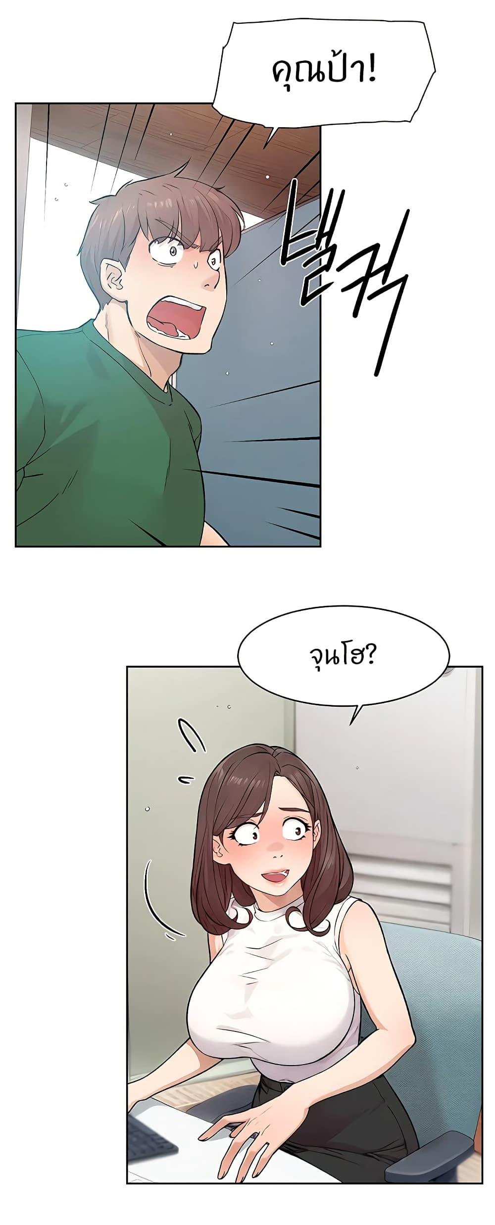 Doujin-Lc- อ่าน โดจิน มังฮวา เกาหลี ญี่ปุ่น จีน แปลไทย Cleaning Service ตอนที่ 1 2 3 4 5 6 7 8 9 10 11 12 13 14 ฟรี ไม่มีโฆษณา อ่าน โดจิน Manhwa เกาหลี ญี่ปุ่น จีน เรามีครบ คัดมาให้เน้นๆ โดจิน 18+ รับประกันความฟินโดย  Doujin Lc