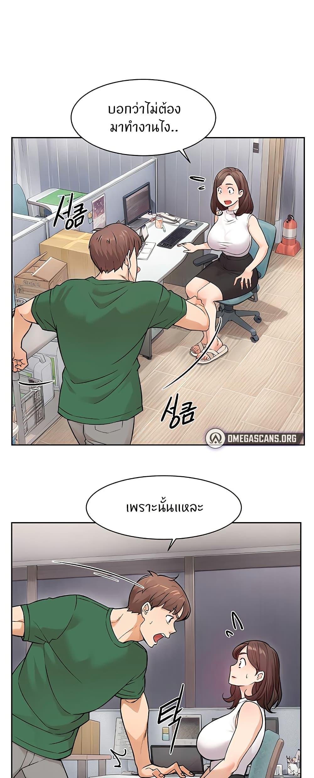 Doujin-Lc- อ่าน โดจิน มังฮวา เกาหลี ญี่ปุ่น จีน แปลไทย Cleaning Service ตอนที่ 1 2 3 4 5 6 7 8 9 10 11 12 13 14 ฟรี ไม่มีโฆษณา อ่าน โดจิน Manhwa เกาหลี ญี่ปุ่น จีน เรามีครบ คัดมาให้เน้นๆ โดจิน 18+ รับประกันความฟินโดย  Doujin Lc