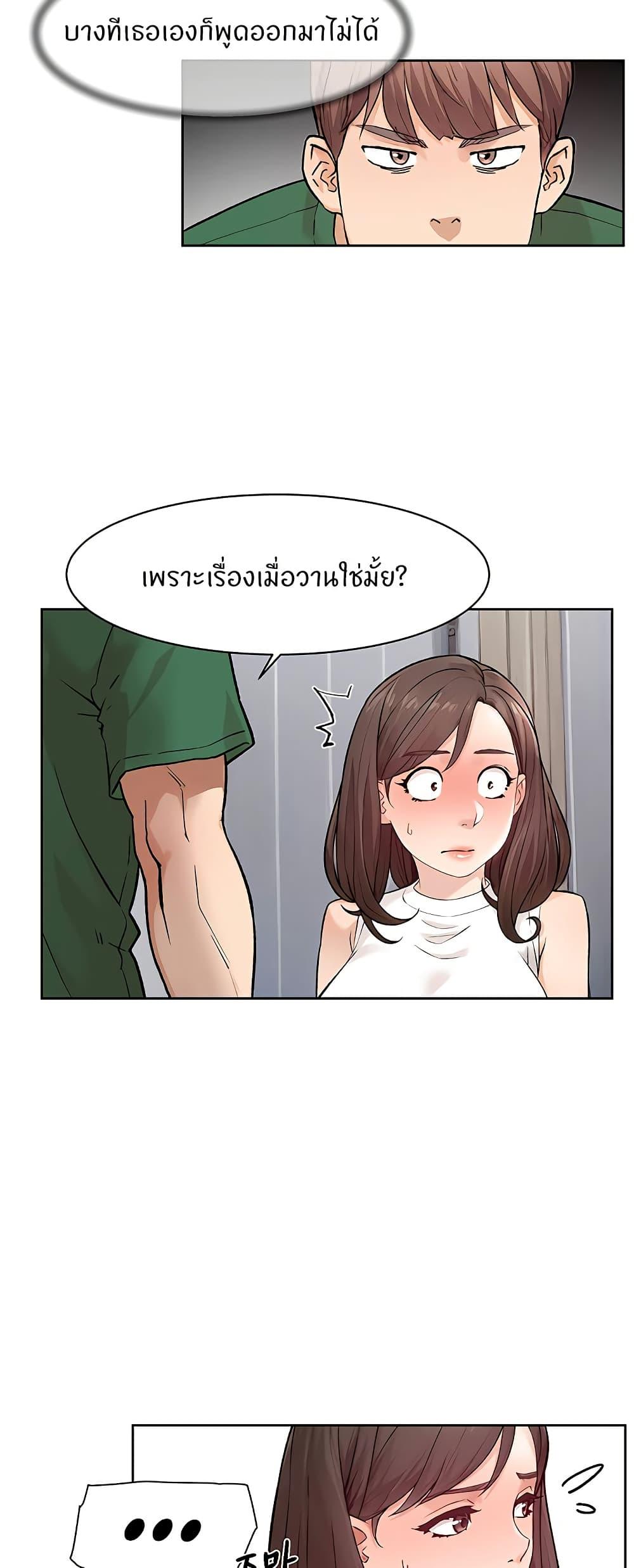 Doujin-Lc- อ่าน โดจิน มังฮวา เกาหลี ญี่ปุ่น จีน แปลไทย Cleaning Service ตอนที่ 1 2 3 4 5 6 7 8 9 10 11 12 13 14 ฟรี ไม่มีโฆษณา อ่าน โดจิน Manhwa เกาหลี ญี่ปุ่น จีน เรามีครบ คัดมาให้เน้นๆ โดจิน 18+ รับประกันความฟินโดย  Doujin Lc