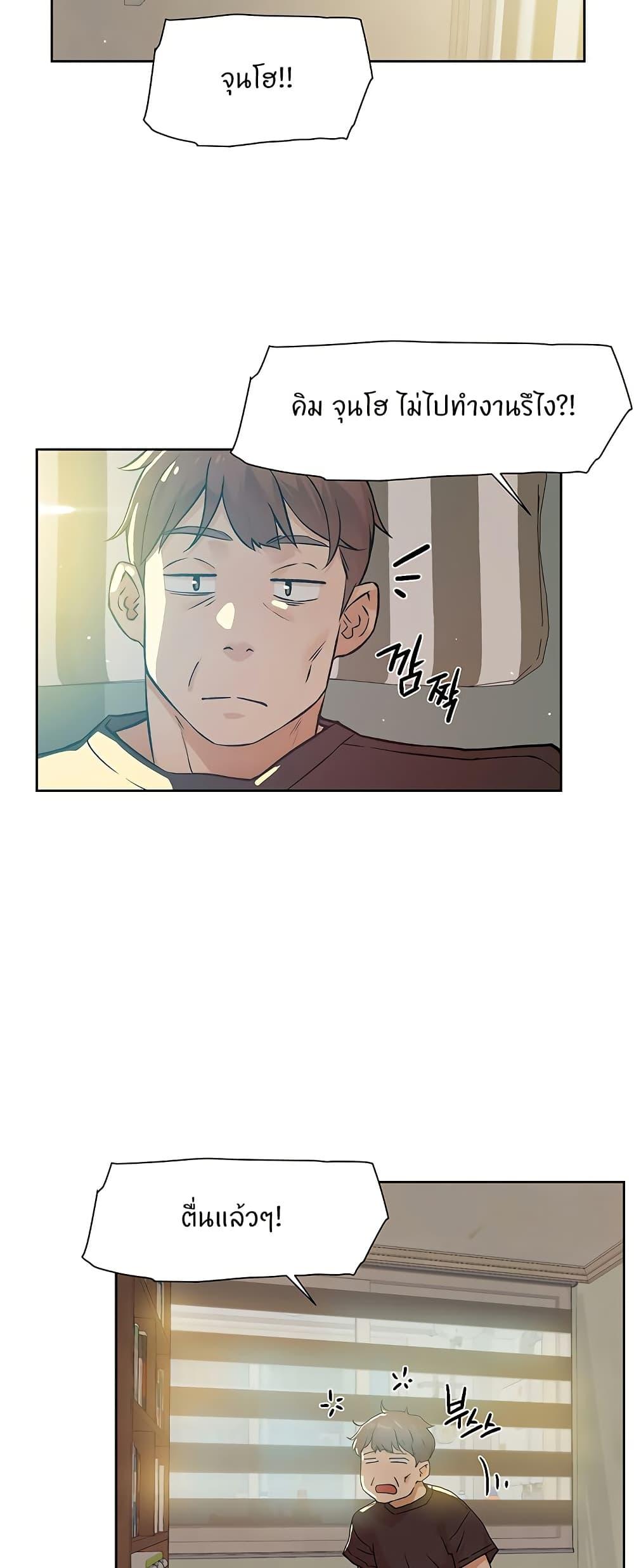 Doujin-Lc- อ่าน โดจิน มังฮวา เกาหลี ญี่ปุ่น จีน แปลไทย Cleaning Service ตอนที่ 1 2 3 4 5 6 7 8 9 10 11 12 13 14 ฟรี ไม่มีโฆษณา อ่าน โดจิน Manhwa เกาหลี ญี่ปุ่น จีน เรามีครบ คัดมาให้เน้นๆ โดจิน 18+ รับประกันความฟินโดย  Doujin Lc