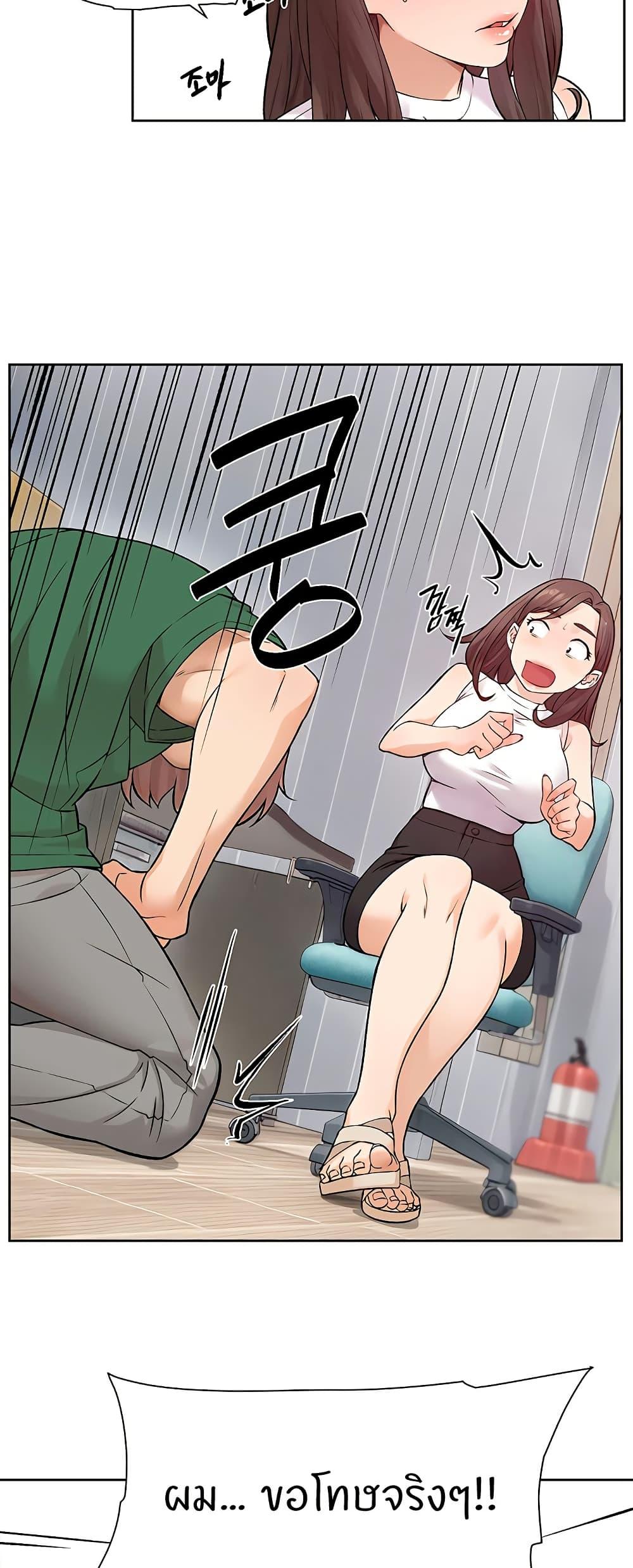 Doujin-Lc- อ่าน โดจิน มังฮวา เกาหลี ญี่ปุ่น จีน แปลไทย Cleaning Service ตอนที่ 1 2 3 4 5 6 7 8 9 10 11 12 13 14 ฟรี ไม่มีโฆษณา อ่าน โดจิน Manhwa เกาหลี ญี่ปุ่น จีน เรามีครบ คัดมาให้เน้นๆ โดจิน 18+ รับประกันความฟินโดย  Doujin Lc