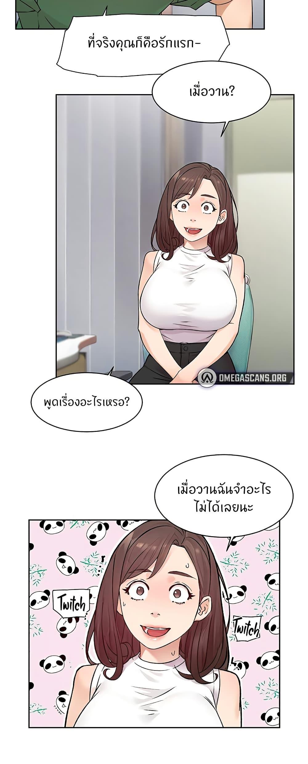 Doujin-Lc- อ่าน โดจิน มังฮวา เกาหลี ญี่ปุ่น จีน แปลไทย Cleaning Service ตอนที่ 1 2 3 4 5 6 7 8 9 10 11 12 13 14 ฟรี ไม่มีโฆษณา อ่าน โดจิน Manhwa เกาหลี ญี่ปุ่น จีน เรามีครบ คัดมาให้เน้นๆ โดจิน 18+ รับประกันความฟินโดย  Doujin Lc