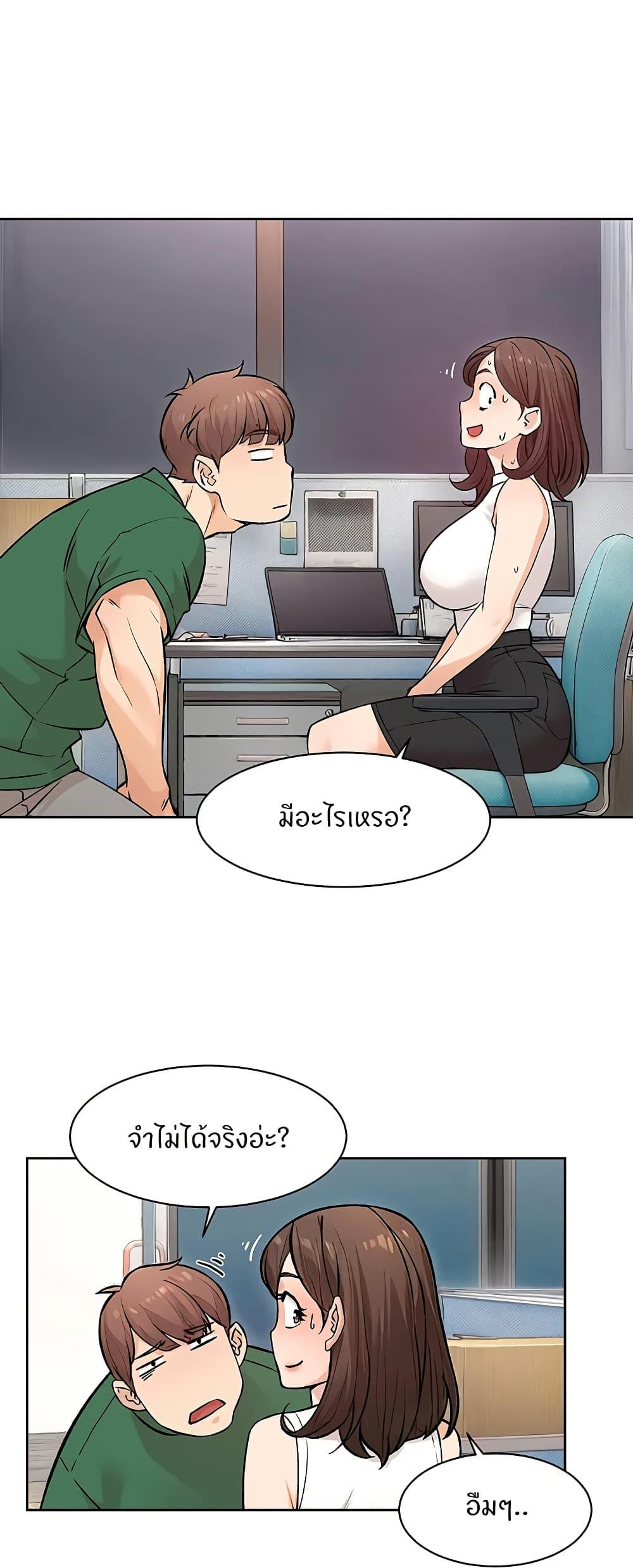 Doujin-Lc- อ่าน โดจิน มังฮวา เกาหลี ญี่ปุ่น จีน แปลไทย Cleaning Service ตอนที่ 1 2 3 4 5 6 7 8 9 10 11 12 13 14 ฟรี ไม่มีโฆษณา อ่าน โดจิน Manhwa เกาหลี ญี่ปุ่น จีน เรามีครบ คัดมาให้เน้นๆ โดจิน 18+ รับประกันความฟินโดย  Doujin Lc