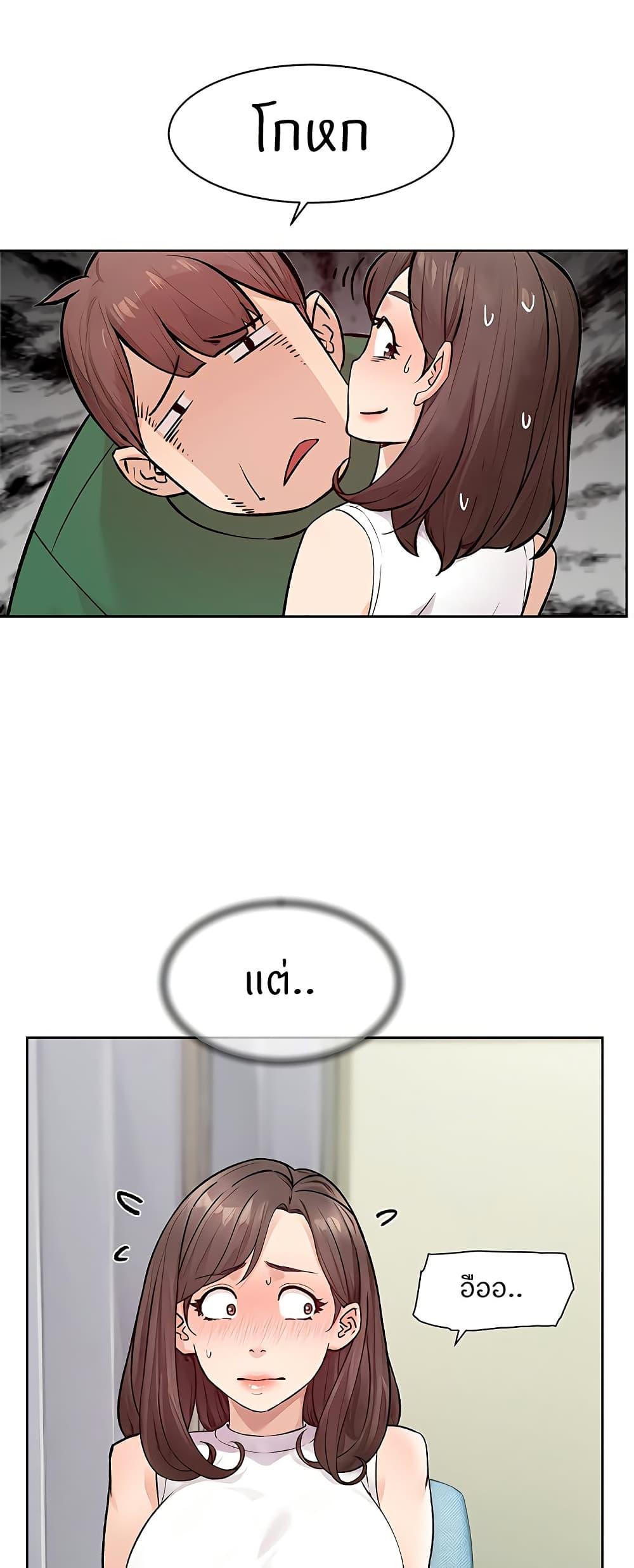 Doujin-Lc- อ่าน โดจิน มังฮวา เกาหลี ญี่ปุ่น จีน แปลไทย Cleaning Service ตอนที่ 1 2 3 4 5 6 7 8 9 10 11 12 13 14 ฟรี ไม่มีโฆษณา อ่าน โดจิน Manhwa เกาหลี ญี่ปุ่น จีน เรามีครบ คัดมาให้เน้นๆ โดจิน 18+ รับประกันความฟินโดย  Doujin Lc