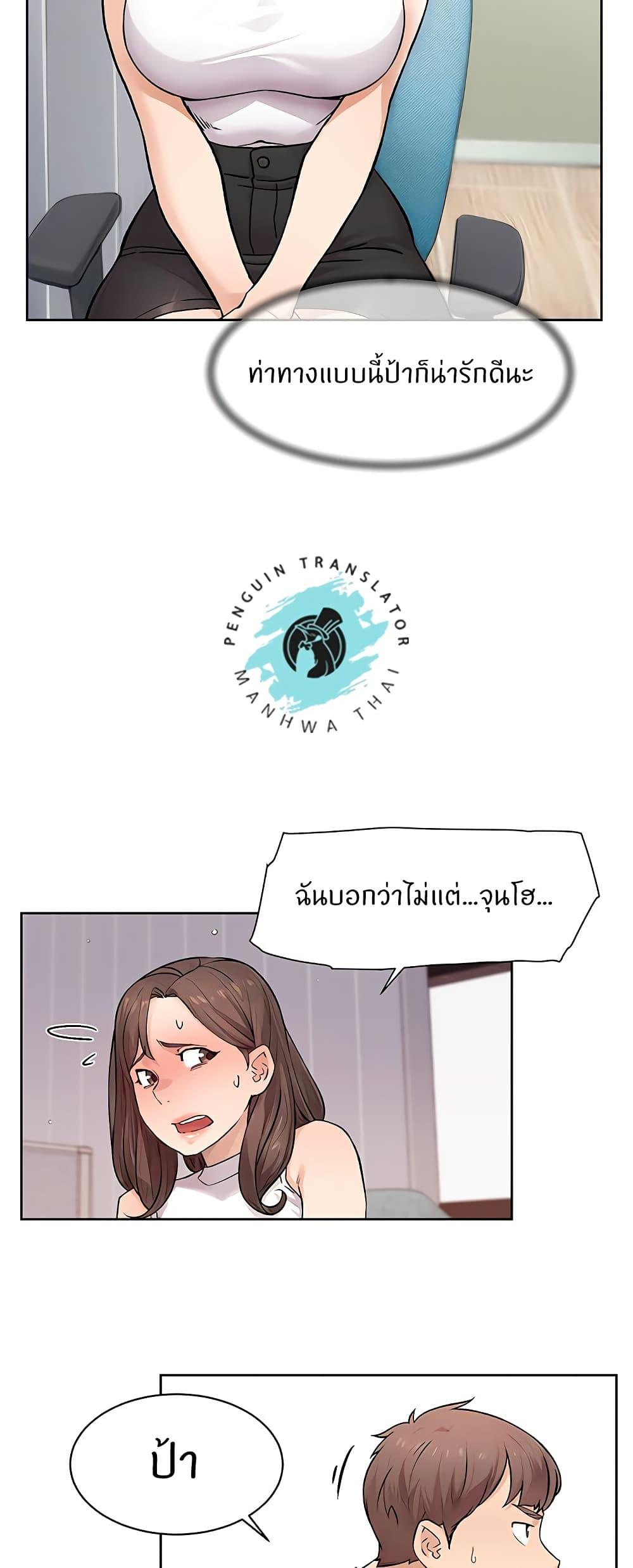 Doujin-Lc- อ่าน โดจิน มังฮวา เกาหลี ญี่ปุ่น จีน แปลไทย Cleaning Service ตอนที่ 1 2 3 4 5 6 7 8 9 10 11 12 13 14 ฟรี ไม่มีโฆษณา อ่าน โดจิน Manhwa เกาหลี ญี่ปุ่น จีน เรามีครบ คัดมาให้เน้นๆ โดจิน 18+ รับประกันความฟินโดย  Doujin Lc