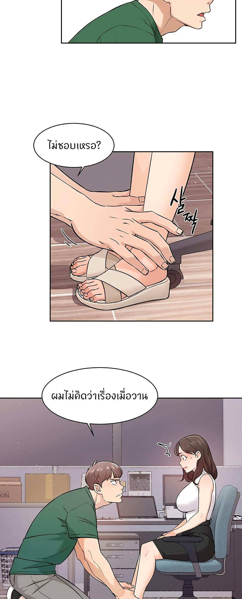 Doujin-Lc- อ่าน โดจิน มังฮวา เกาหลี ญี่ปุ่น จีน แปลไทย Cleaning Service ตอนที่ 1 2 3 4 5 6 7 8 9 10 11 12 13 14 ฟรี ไม่มีโฆษณา อ่าน โดจิน Manhwa เกาหลี ญี่ปุ่น จีน เรามีครบ คัดมาให้เน้นๆ โดจิน 18+ รับประกันความฟินโดย  Doujin Lc