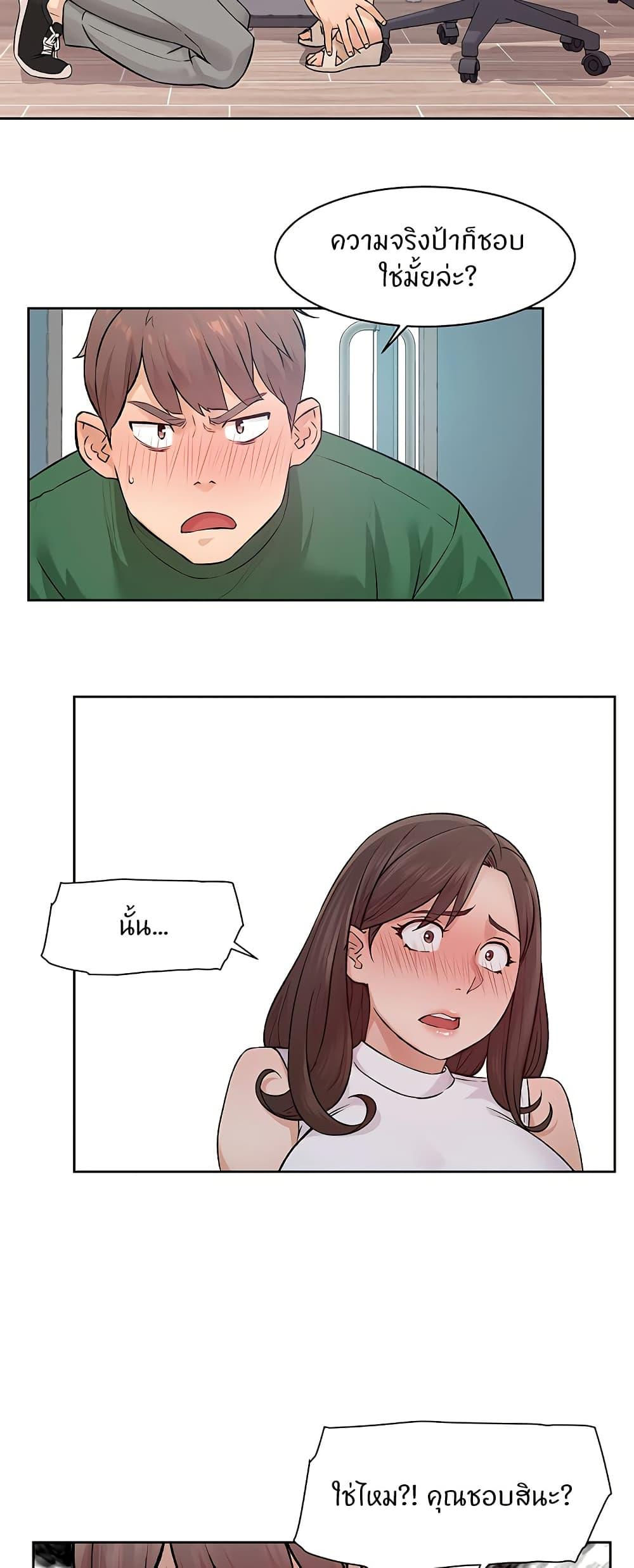 Doujin-Lc- อ่าน โดจิน มังฮวา เกาหลี ญี่ปุ่น จีน แปลไทย Cleaning Service ตอนที่ 1 2 3 4 5 6 7 8 9 10 11 12 13 14 ฟรี ไม่มีโฆษณา อ่าน โดจิน Manhwa เกาหลี ญี่ปุ่น จีน เรามีครบ คัดมาให้เน้นๆ โดจิน 18+ รับประกันความฟินโดย  Doujin Lc