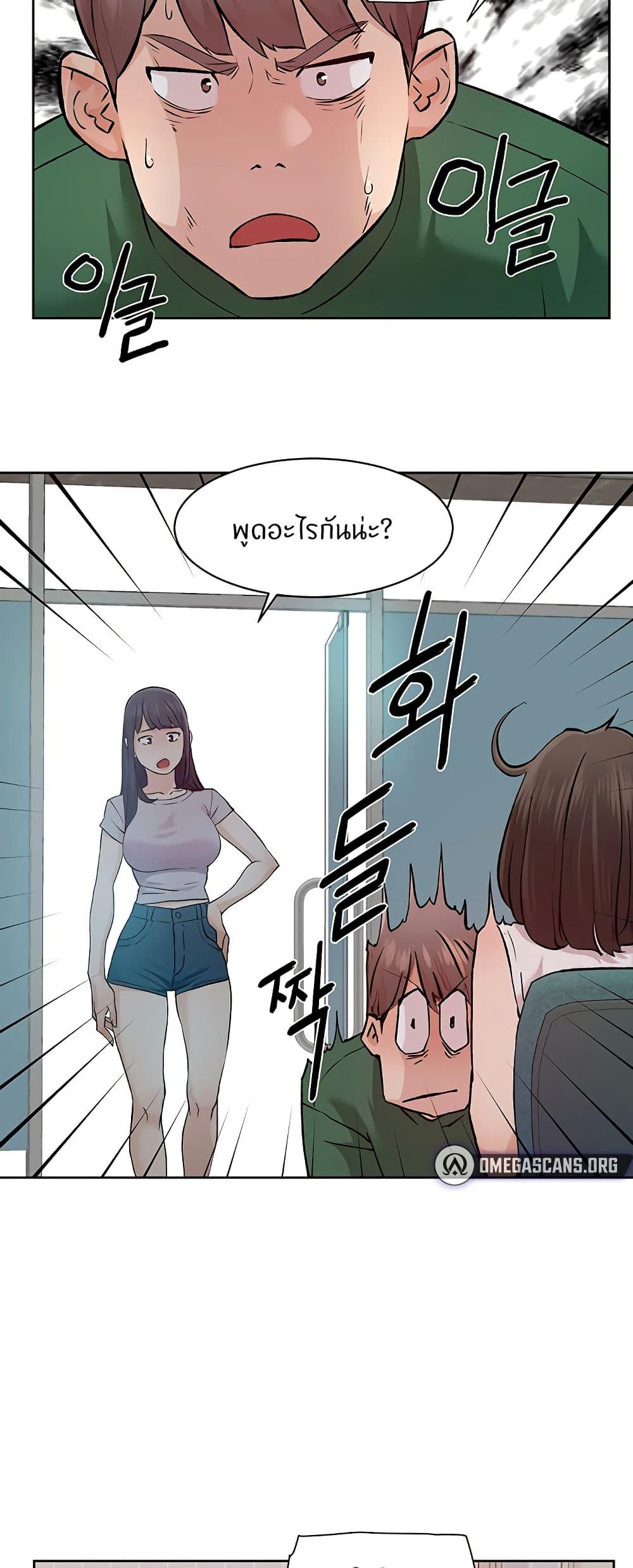 Doujin-Lc- อ่าน โดจิน มังฮวา เกาหลี ญี่ปุ่น จีน แปลไทย Cleaning Service ตอนที่ 1 2 3 4 5 6 7 8 9 10 11 12 13 14 ฟรี ไม่มีโฆษณา อ่าน โดจิน Manhwa เกาหลี ญี่ปุ่น จีน เรามีครบ คัดมาให้เน้นๆ โดจิน 18+ รับประกันความฟินโดย  Doujin Lc