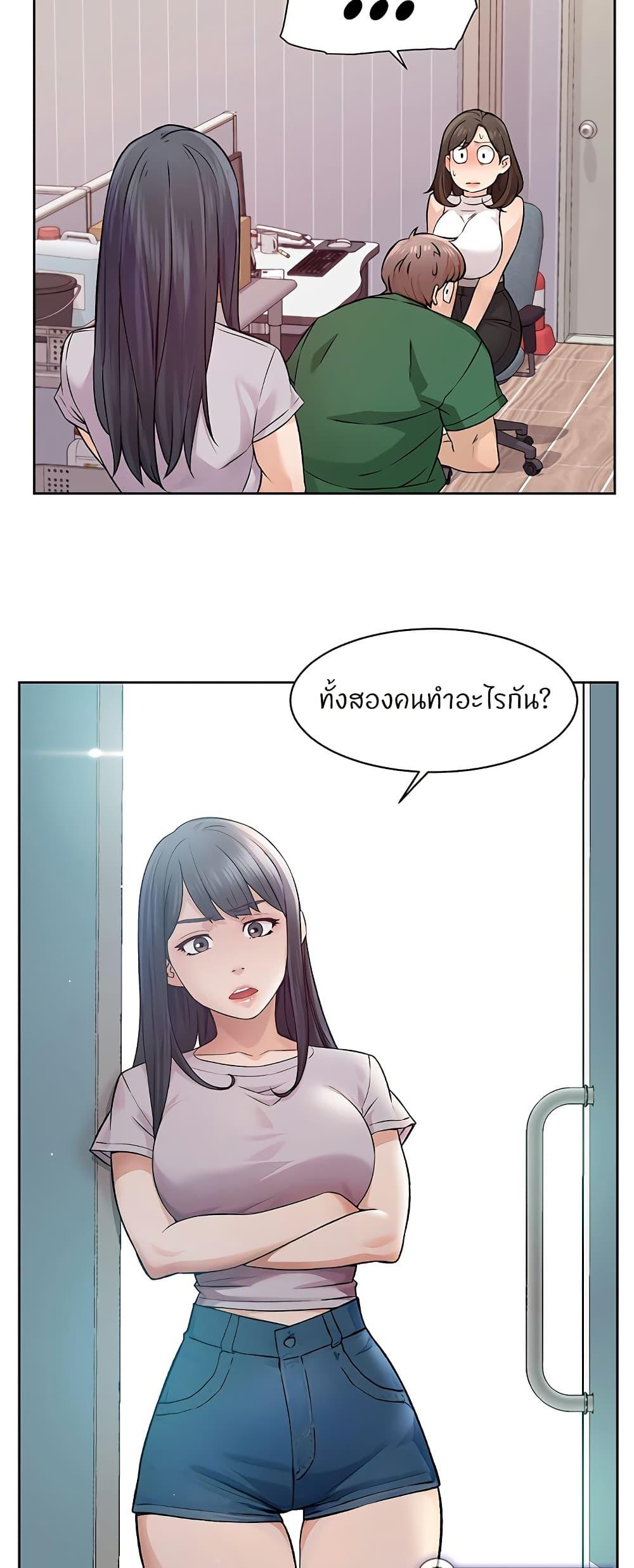 Doujin-Lc- อ่าน โดจิน มังฮวา เกาหลี ญี่ปุ่น จีน แปลไทย Cleaning Service ตอนที่ 1 2 3 4 5 6 7 8 9 10 11 12 13 14 ฟรี ไม่มีโฆษณา อ่าน โดจิน Manhwa เกาหลี ญี่ปุ่น จีน เรามีครบ คัดมาให้เน้นๆ โดจิน 18+ รับประกันความฟินโดย  Doujin Lc