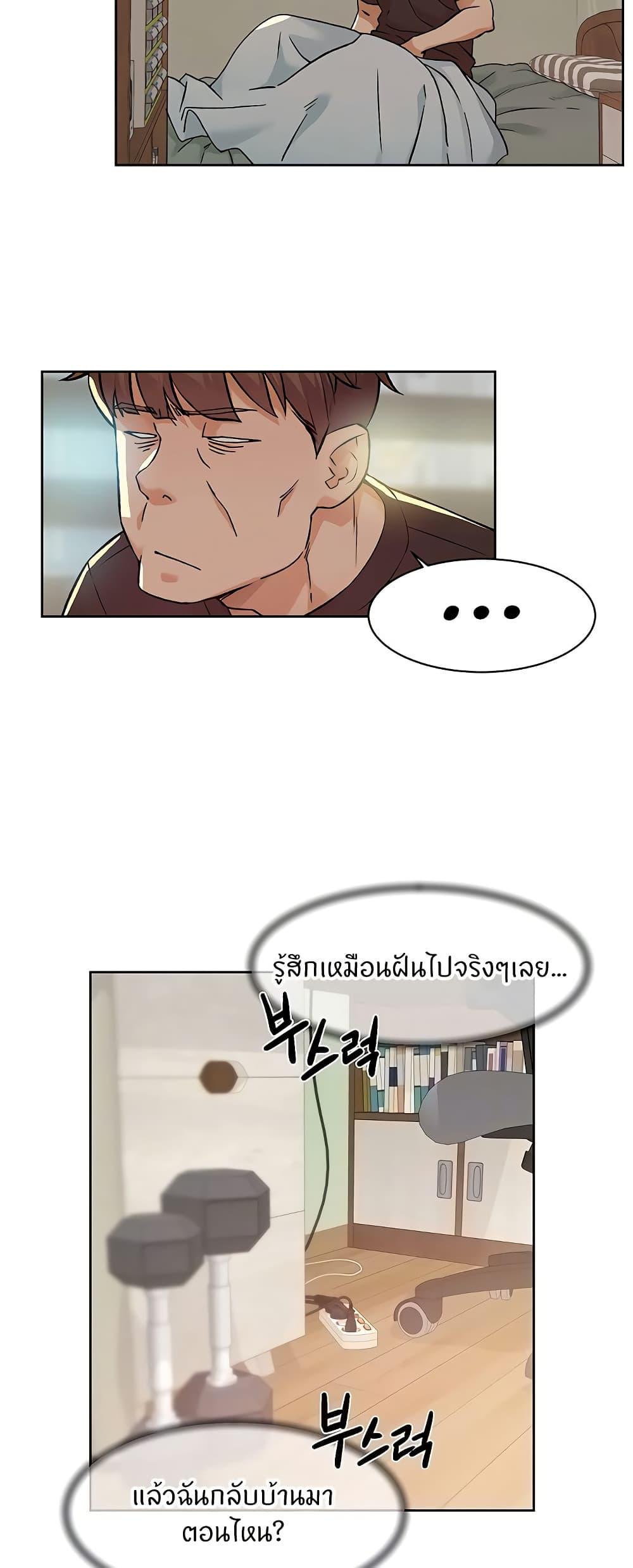 Doujin-Lc- อ่าน โดจิน มังฮวา เกาหลี ญี่ปุ่น จีน แปลไทย Cleaning Service ตอนที่ 1 2 3 4 5 6 7 8 9 10 11 12 13 14 ฟรี ไม่มีโฆษณา อ่าน โดจิน Manhwa เกาหลี ญี่ปุ่น จีน เรามีครบ คัดมาให้เน้นๆ โดจิน 18+ รับประกันความฟินโดย  Doujin Lc