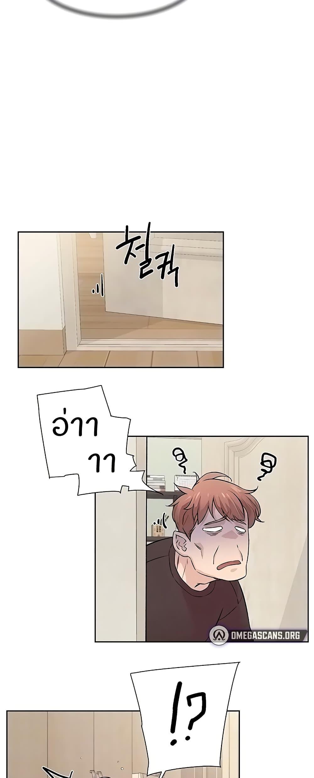 Doujin-Lc- อ่าน โดจิน มังฮวา เกาหลี ญี่ปุ่น จีน แปลไทย Cleaning Service ตอนที่ 1 2 3 4 5 6 7 8 9 10 11 12 13 14 ฟรี ไม่มีโฆษณา อ่าน โดจิน Manhwa เกาหลี ญี่ปุ่น จีน เรามีครบ คัดมาให้เน้นๆ โดจิน 18+ รับประกันความฟินโดย  Doujin Lc