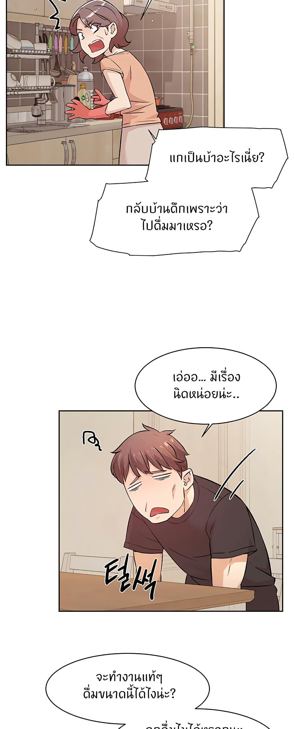 Doujin-Lc- อ่าน โดจิน มังฮวา เกาหลี ญี่ปุ่น จีน แปลไทย Cleaning Service ตอนที่ 1 2 3 4 5 6 7 8 9 10 11 12 13 14 ฟรี ไม่มีโฆษณา อ่าน โดจิน Manhwa เกาหลี ญี่ปุ่น จีน เรามีครบ คัดมาให้เน้นๆ โดจิน 18+ รับประกันความฟินโดย  Doujin Lc