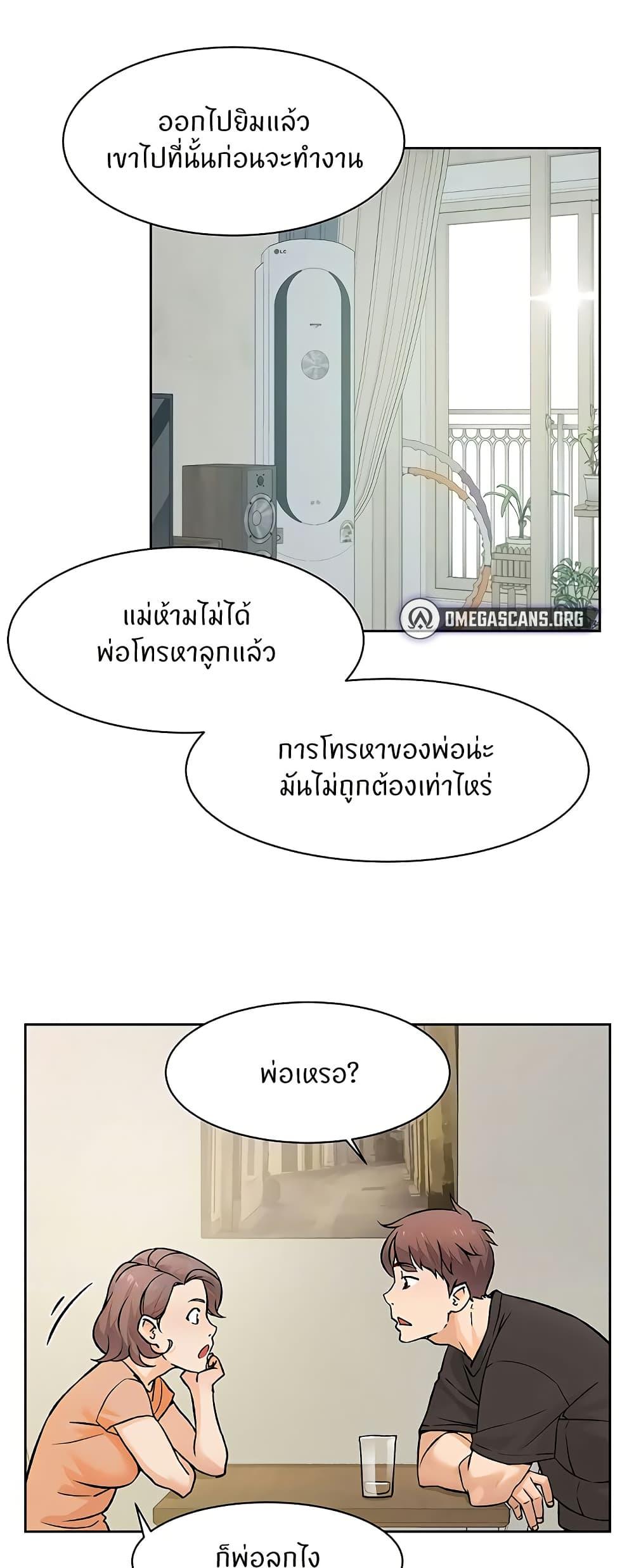 Doujin-Lc- อ่าน โดจิน มังฮวา เกาหลี ญี่ปุ่น จีน แปลไทย Cleaning Service ตอนที่ 1 2 3 4 5 6 7 8 9 10 11 12 13 14 ฟรี ไม่มีโฆษณา อ่าน โดจิน Manhwa เกาหลี ญี่ปุ่น จีน เรามีครบ คัดมาให้เน้นๆ โดจิน 18+ รับประกันความฟินโดย  Doujin Lc