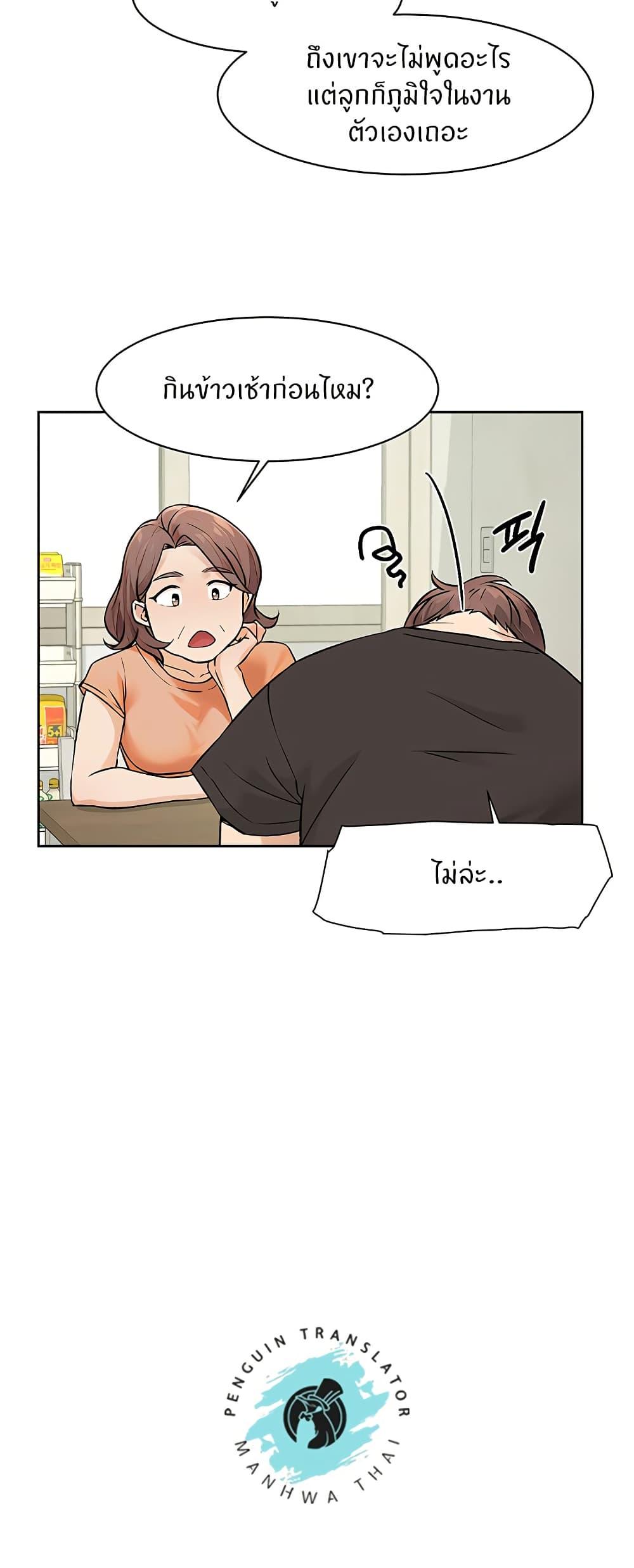 Doujin-Lc- อ่าน โดจิน มังฮวา เกาหลี ญี่ปุ่น จีน แปลไทย Cleaning Service ตอนที่ 1 2 3 4 5 6 7 8 9 10 11 12 13 14 ฟรี ไม่มีโฆษณา อ่าน โดจิน Manhwa เกาหลี ญี่ปุ่น จีน เรามีครบ คัดมาให้เน้นๆ โดจิน 18+ รับประกันความฟินโดย  Doujin Lc