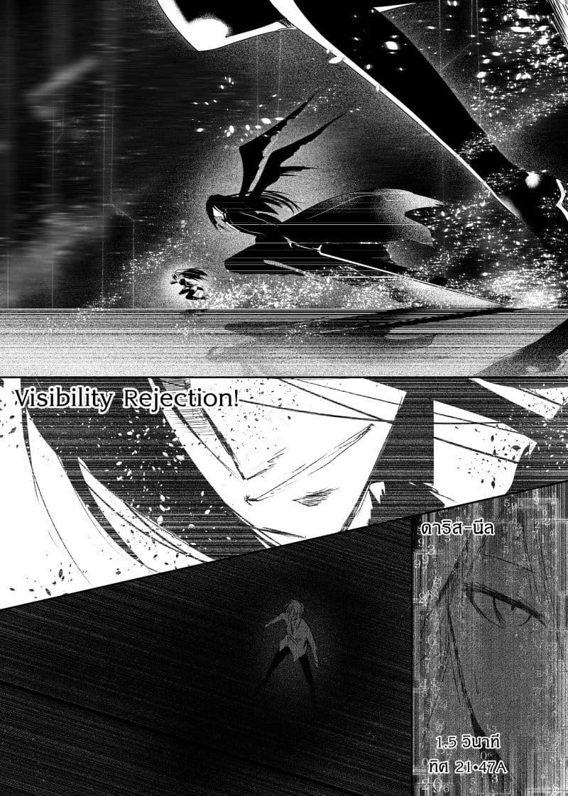 Manga-lc-com อ่านมังงะ อ่านการ์ตูน ออนไลน์ ฟรี Path A waY ตอนที่ 1 2 3 4 5 6 7 8 9 10 11 12 13 14 ฟรี ไม่มีโฆษณา Manga-lc - อ่าน มังงะ อ่าน การ์ตูน ออนไลน์ อ่านมังงะ ฟรี