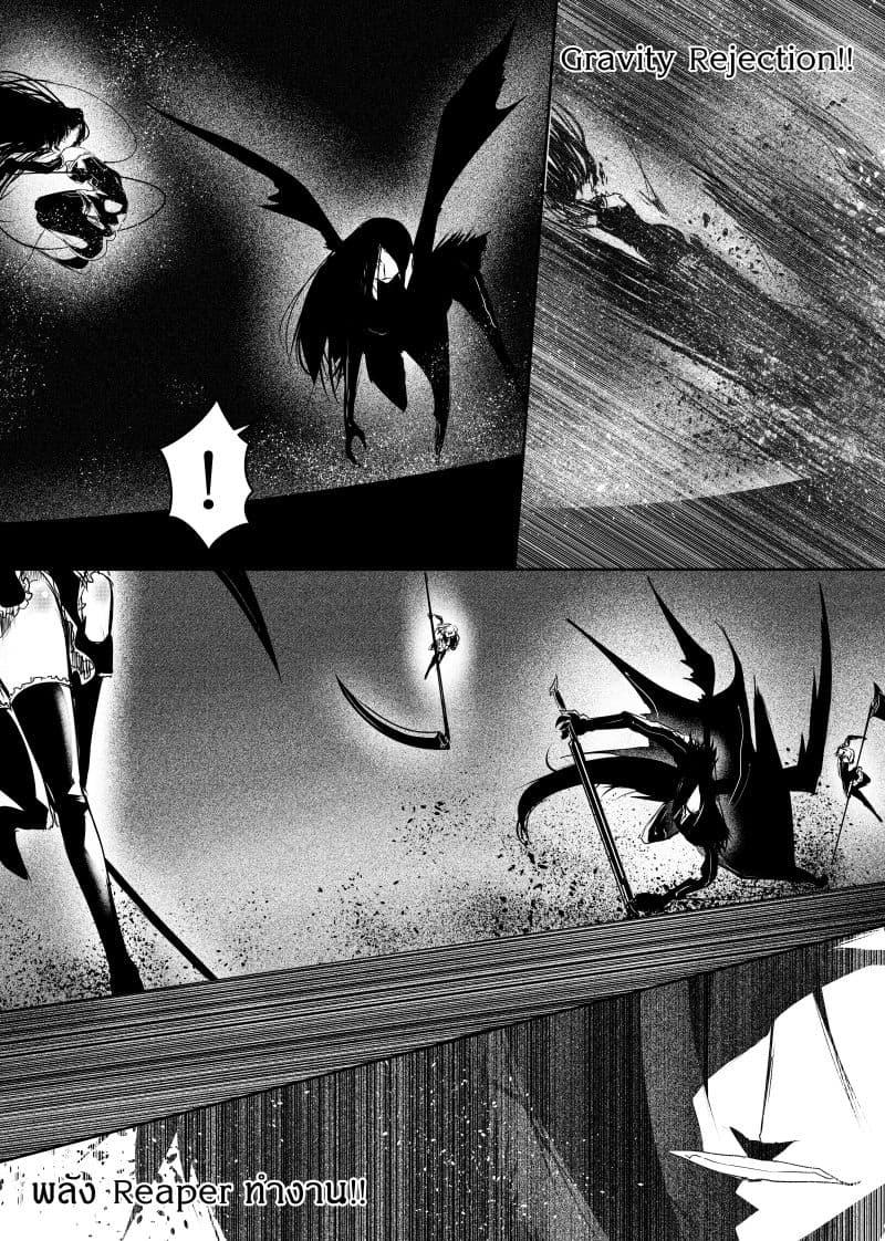 Manga-lc-com อ่านมังงะ อ่านการ์ตูน ออนไลน์ ฟรี Path A waY ตอนที่ 1 2 3 4 5 6 7 8 9 10 11 12 13 14 ฟรี ไม่มีโฆษณา Manga-lc - อ่าน มังงะ อ่าน การ์ตูน ออนไลน์ อ่านมังงะ ฟรี