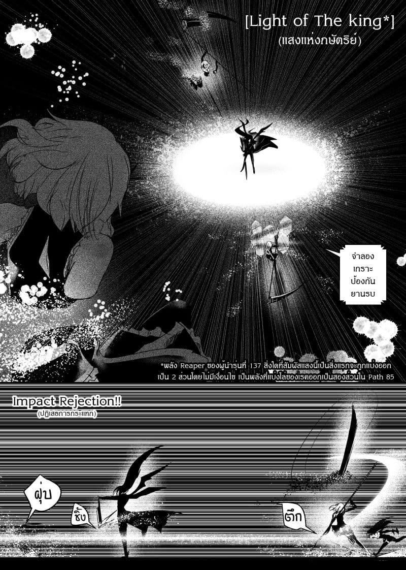 Manga-lc-com อ่านมังงะ อ่านการ์ตูน ออนไลน์ ฟรี Path A waY ตอนที่ 1 2 3 4 5 6 7 8 9 10 11 12 13 14 ฟรี ไม่มีโฆษณา Manga-lc - อ่าน มังงะ อ่าน การ์ตูน ออนไลน์ อ่านมังงะ ฟรี