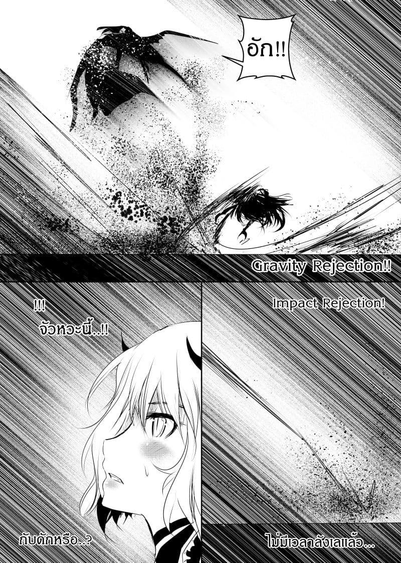 Manga-lc-com อ่านมังงะ อ่านการ์ตูน ออนไลน์ ฟรี Path A waY ตอนที่ 1 2 3 4 5 6 7 8 9 10 11 12 13 14 ฟรี ไม่มีโฆษณา Manga-lc - อ่าน มังงะ อ่าน การ์ตูน ออนไลน์ อ่านมังงะ ฟรี