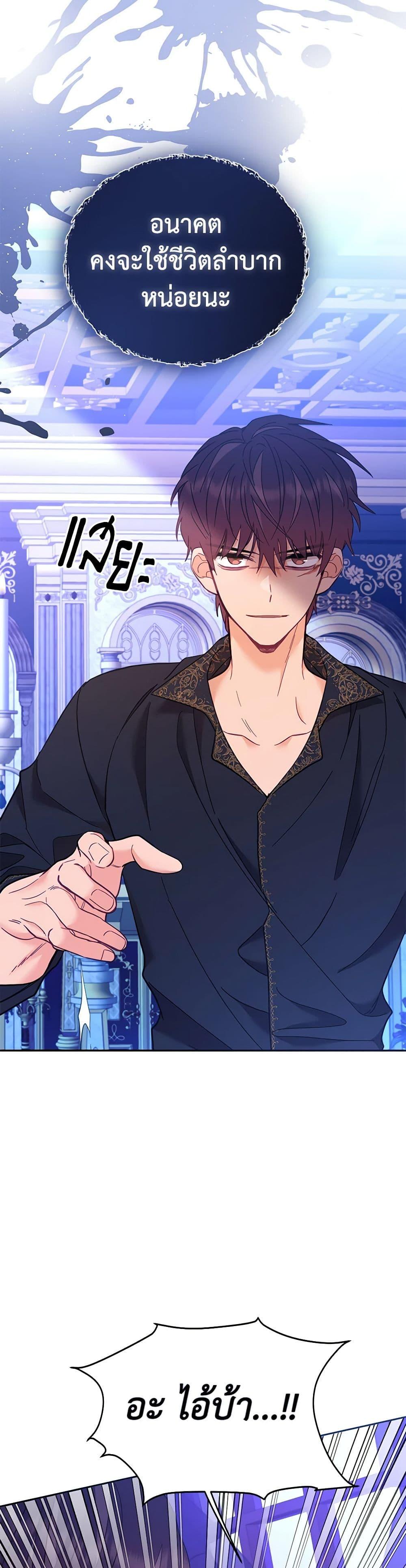 Manga-lc-com อ่านมังงะ อ่านการ์ตูน ออนไลน์ ฟรี Finding My Place ตอนที่ 1 2 3 4 5 6 7 8 9 10 11 12 13 14 ฟรี ไม่มีโฆษณา Manga-lc - อ่าน มังงะ อ่าน การ์ตูน ออนไลน์ อ่านมังงะ ฟรี