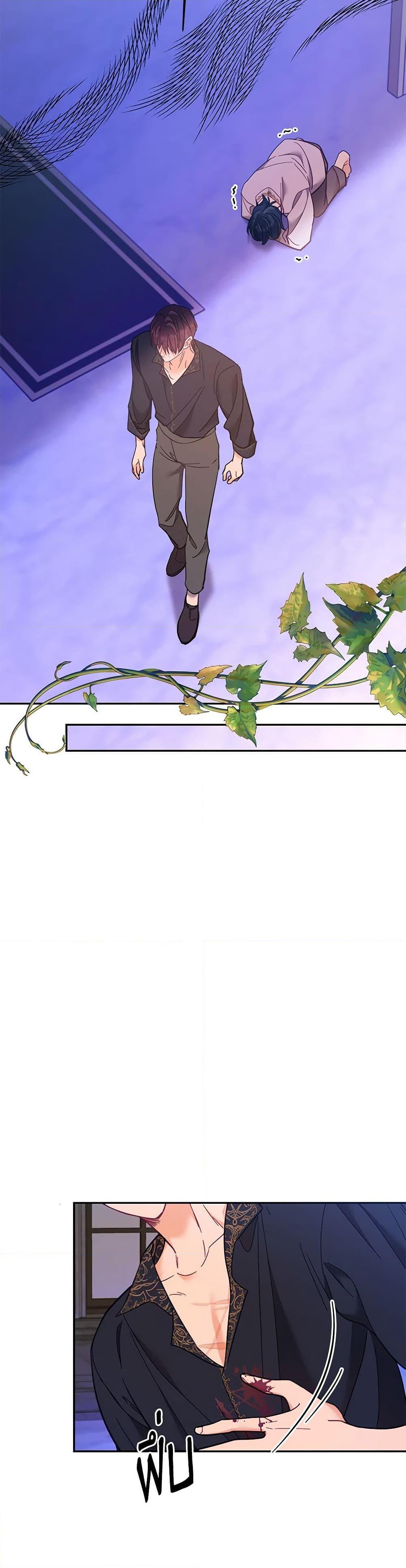 Manga-lc-com อ่านมังงะ อ่านการ์ตูน ออนไลน์ ฟรี Finding My Place ตอนที่ 1 2 3 4 5 6 7 8 9 10 11 12 13 14 ฟรี ไม่มีโฆษณา Manga-lc - อ่าน มังงะ อ่าน การ์ตูน ออนไลน์ อ่านมังงะ ฟรี