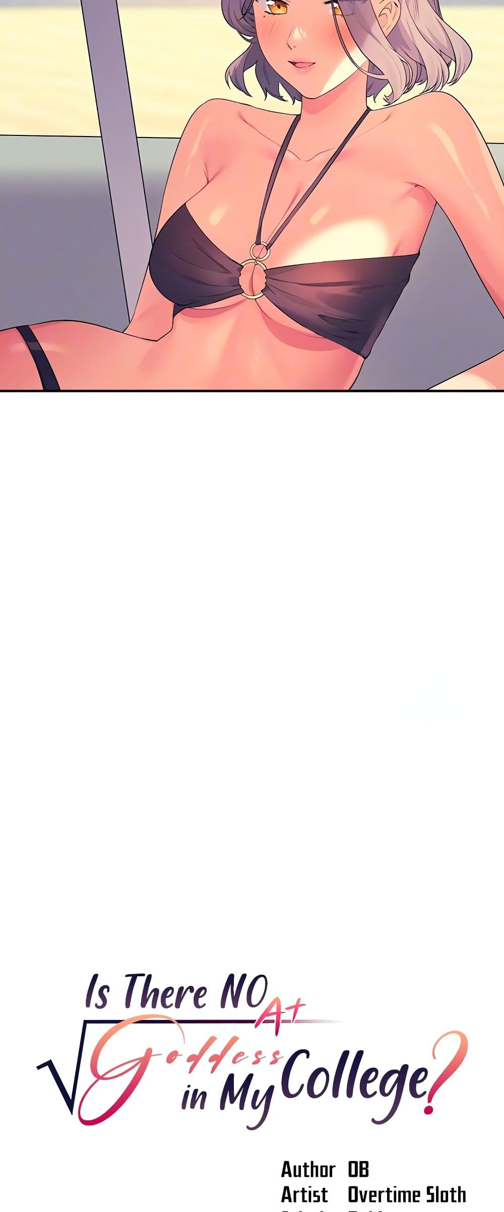 Doujin-Lc- อ่าน โดจิน มังฮวา เกาหลี ญี่ปุ่น จีน แปลไทย Is There No Goddess in My College ตอนที่ 1 2 3 4 5 6 7 8 9 10 11 12 13 14 ฟรี ไม่มีโฆษณา อ่าน โดจิน Manhwa เกาหลี ญี่ปุ่น จีน เรามีครบ คัดมาให้เน้นๆ โดจิน 18+ รับประกันความฟินโดย  Doujin Lc