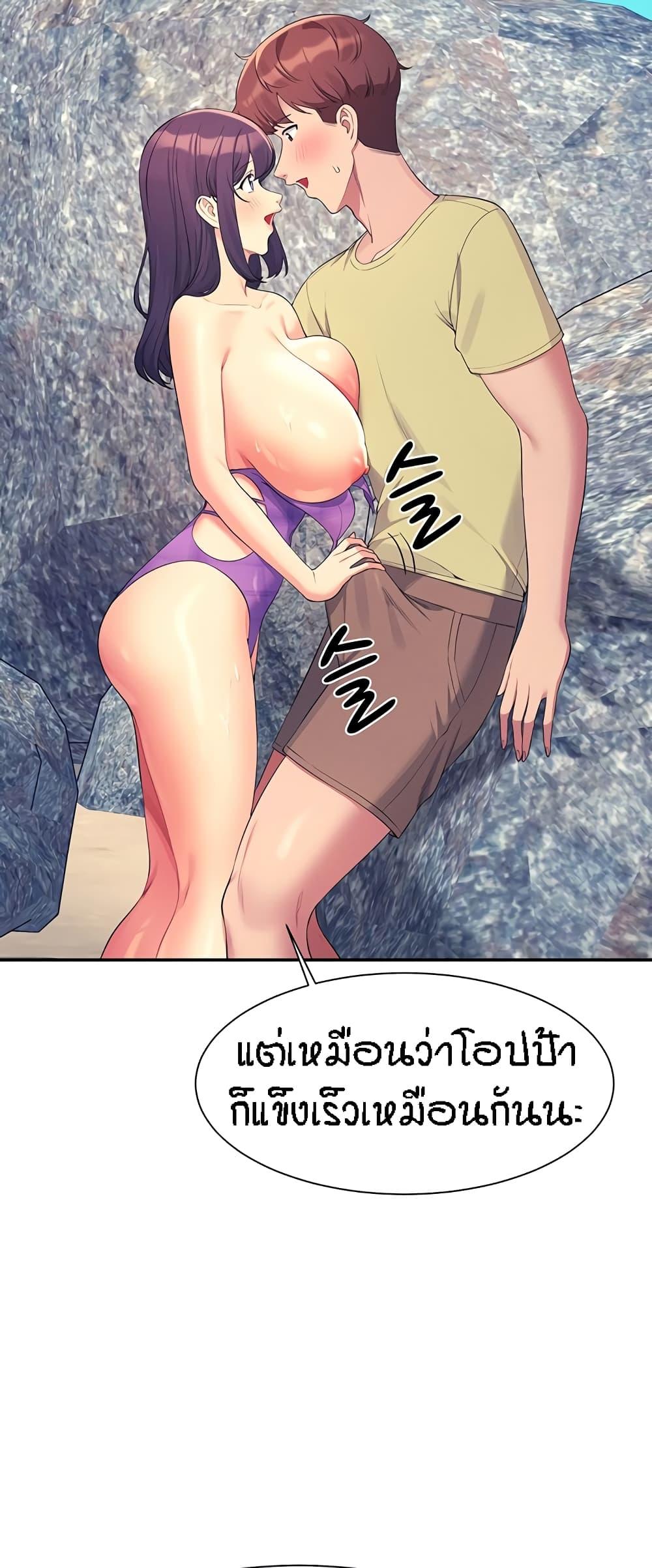 Doujin-Lc- อ่าน โดจิน มังฮวา เกาหลี ญี่ปุ่น จีน แปลไทย Is There No Goddess in My College ตอนที่ 1 2 3 4 5 6 7 8 9 10 11 12 13 14 ฟรี ไม่มีโฆษณา อ่าน โดจิน Manhwa เกาหลี ญี่ปุ่น จีน เรามีครบ คัดมาให้เน้นๆ โดจิน 18+ รับประกันความฟินโดย  Doujin Lc