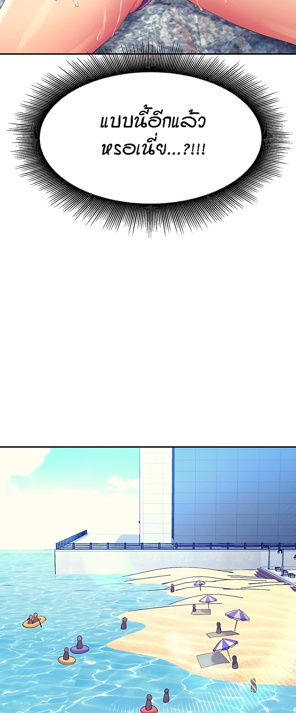 Doujin-Lc- อ่าน โดจิน มังฮวา เกาหลี ญี่ปุ่น จีน แปลไทย Is There No Goddess in My College ตอนที่ 1 2 3 4 5 6 7 8 9 10 11 12 13 14 ฟรี ไม่มีโฆษณา อ่าน โดจิน Manhwa เกาหลี ญี่ปุ่น จีน เรามีครบ คัดมาให้เน้นๆ โดจิน 18+ รับประกันความฟินโดย  Doujin Lc