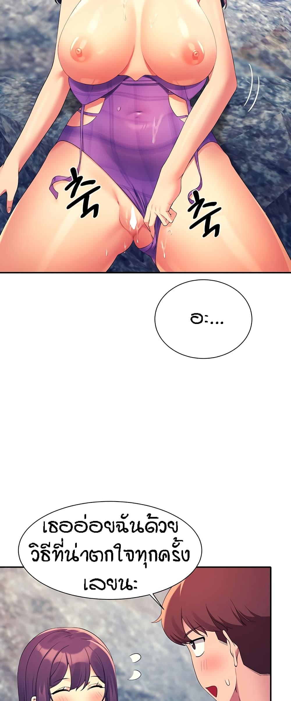 Doujin-Lc- อ่าน โดจิน มังฮวา เกาหลี ญี่ปุ่น จีน แปลไทย Is There No Goddess in My College ตอนที่ 1 2 3 4 5 6 7 8 9 10 11 12 13 14 ฟรี ไม่มีโฆษณา อ่าน โดจิน Manhwa เกาหลี ญี่ปุ่น จีน เรามีครบ คัดมาให้เน้นๆ โดจิน 18+ รับประกันความฟินโดย  Doujin Lc