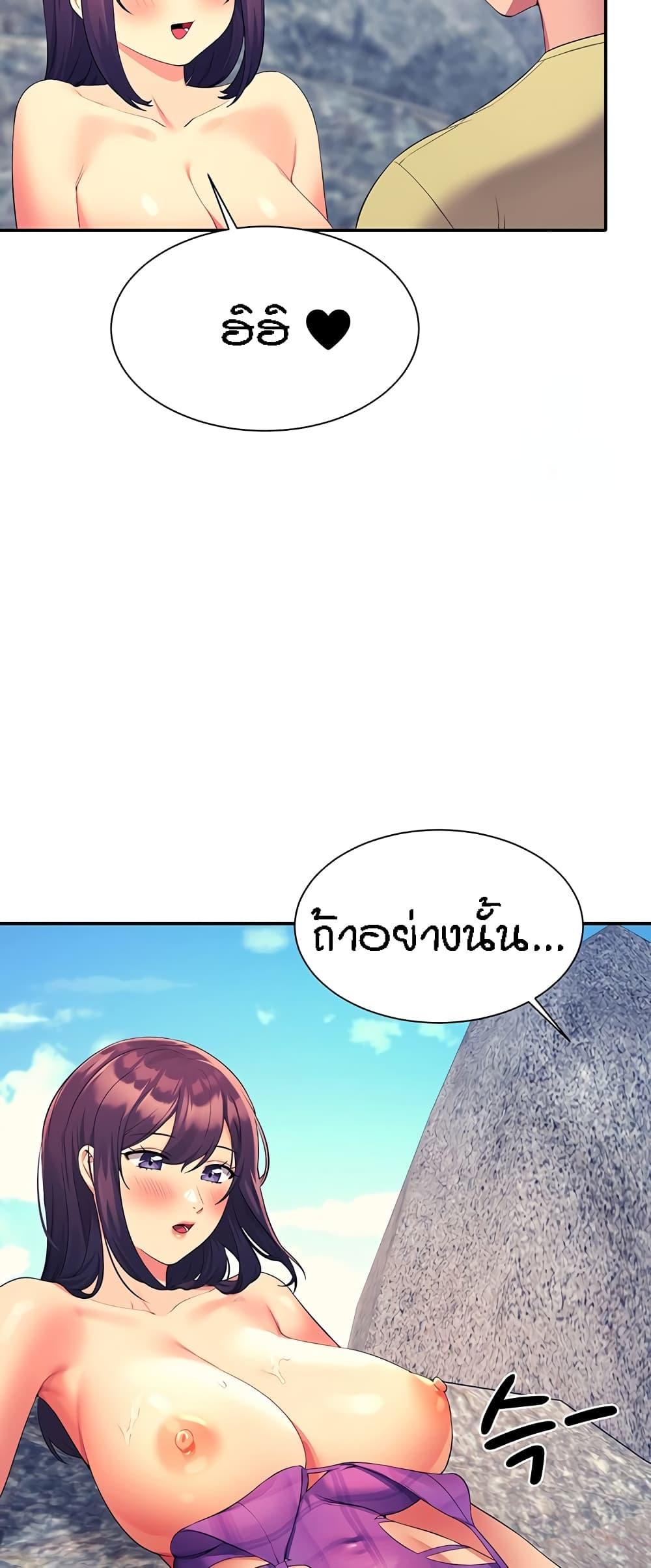 Doujin-Lc- อ่าน โดจิน มังฮวา เกาหลี ญี่ปุ่น จีน แปลไทย Is There No Goddess in My College ตอนที่ 1 2 3 4 5 6 7 8 9 10 11 12 13 14 ฟรี ไม่มีโฆษณา อ่าน โดจิน Manhwa เกาหลี ญี่ปุ่น จีน เรามีครบ คัดมาให้เน้นๆ โดจิน 18+ รับประกันความฟินโดย  Doujin Lc