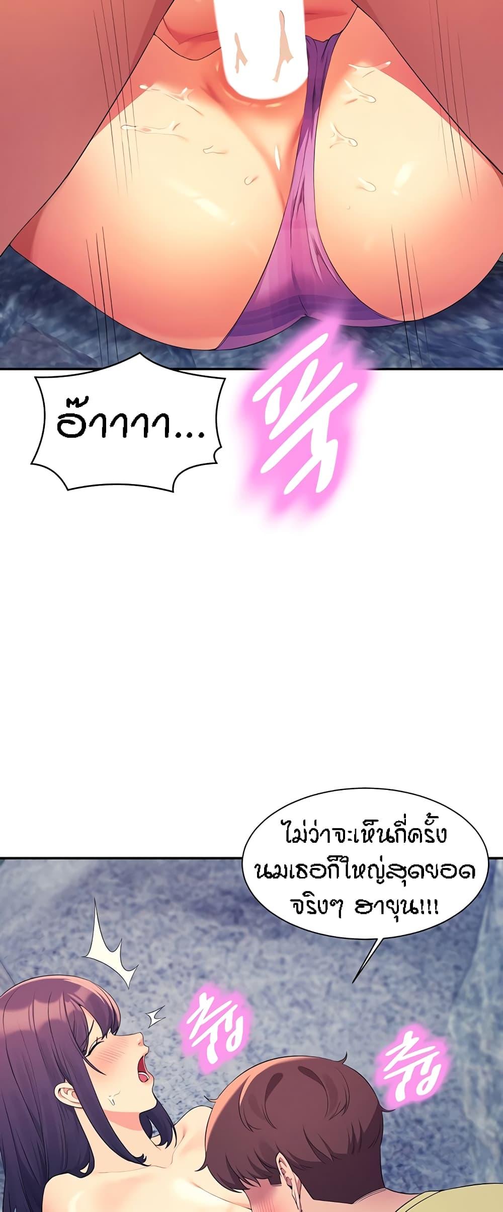 Doujin-Lc- อ่าน โดจิน มังฮวา เกาหลี ญี่ปุ่น จีน แปลไทย Is There No Goddess in My College ตอนที่ 1 2 3 4 5 6 7 8 9 10 11 12 13 14 ฟรี ไม่มีโฆษณา อ่าน โดจิน Manhwa เกาหลี ญี่ปุ่น จีน เรามีครบ คัดมาให้เน้นๆ โดจิน 18+ รับประกันความฟินโดย  Doujin Lc