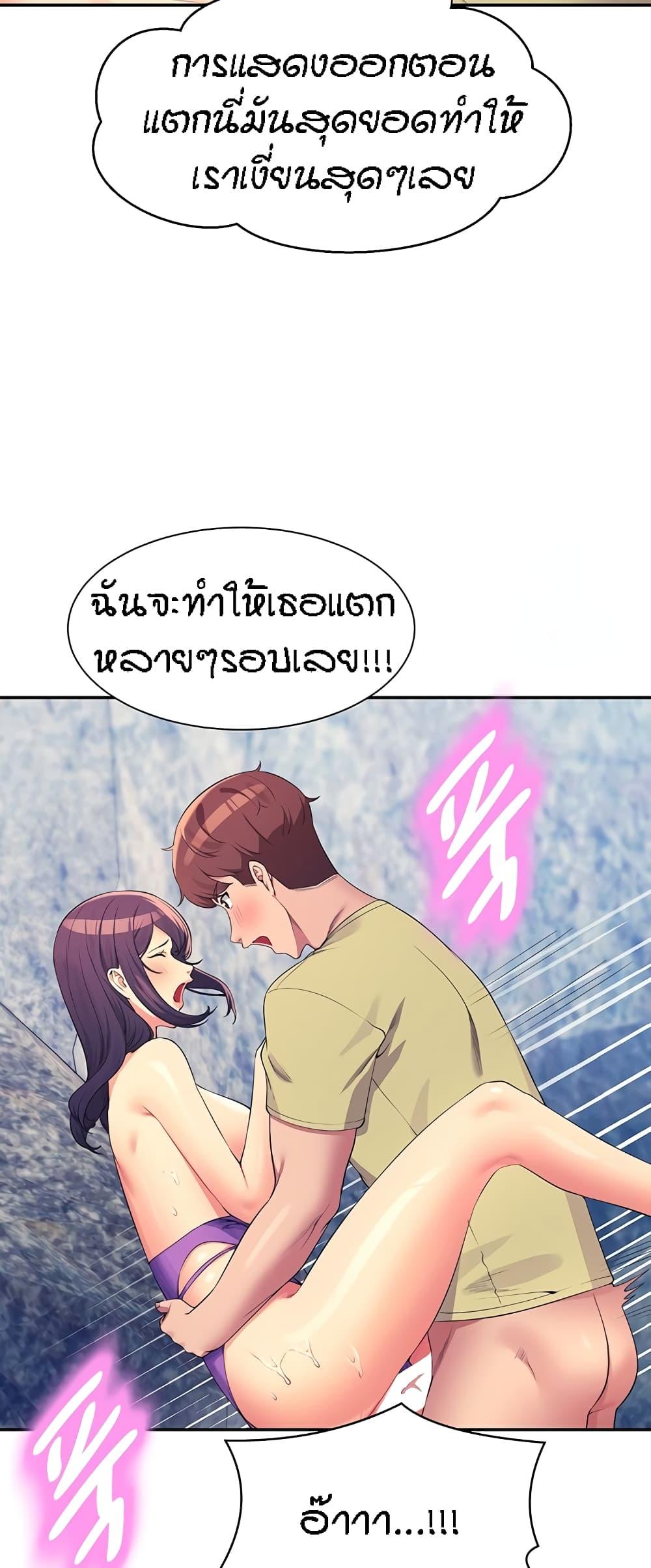 Doujin-Lc- อ่าน โดจิน มังฮวา เกาหลี ญี่ปุ่น จีน แปลไทย Is There No Goddess in My College ตอนที่ 1 2 3 4 5 6 7 8 9 10 11 12 13 14 ฟรี ไม่มีโฆษณา อ่าน โดจิน Manhwa เกาหลี ญี่ปุ่น จีน เรามีครบ คัดมาให้เน้นๆ โดจิน 18+ รับประกันความฟินโดย  Doujin Lc