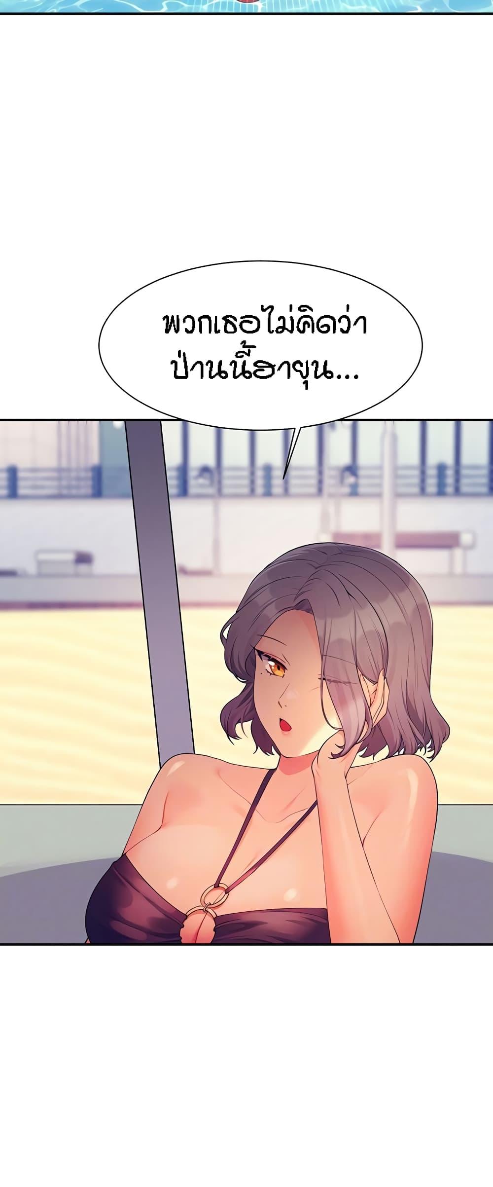 Doujin-Lc- อ่าน โดจิน มังฮวา เกาหลี ญี่ปุ่น จีน แปลไทย Is There No Goddess in My College ตอนที่ 1 2 3 4 5 6 7 8 9 10 11 12 13 14 ฟรี ไม่มีโฆษณา อ่าน โดจิน Manhwa เกาหลี ญี่ปุ่น จีน เรามีครบ คัดมาให้เน้นๆ โดจิน 18+ รับประกันความฟินโดย  Doujin Lc