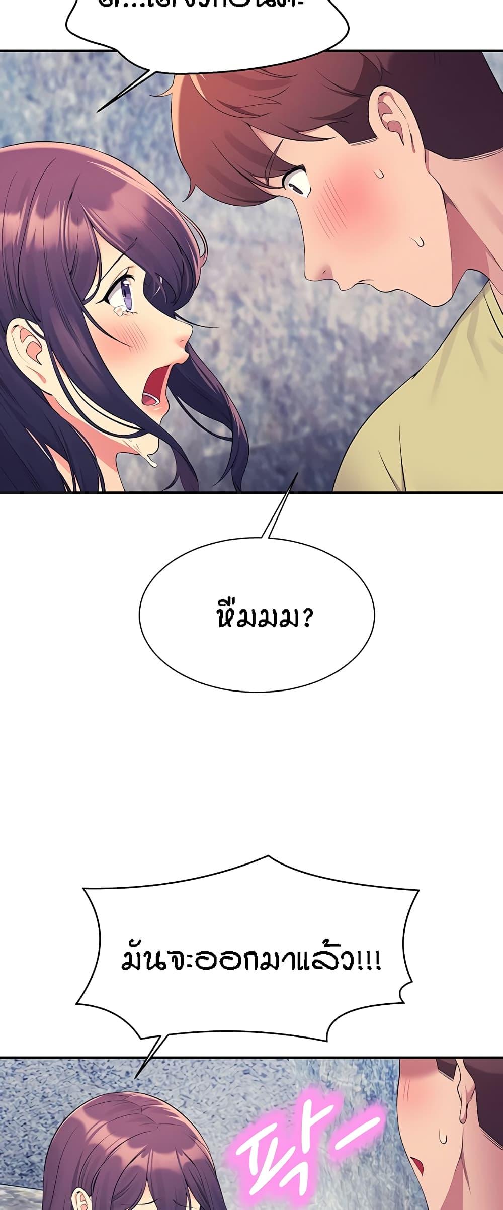 Doujin-Lc- อ่าน โดจิน มังฮวา เกาหลี ญี่ปุ่น จีน แปลไทย Is There No Goddess in My College ตอนที่ 1 2 3 4 5 6 7 8 9 10 11 12 13 14 ฟรี ไม่มีโฆษณา อ่าน โดจิน Manhwa เกาหลี ญี่ปุ่น จีน เรามีครบ คัดมาให้เน้นๆ โดจิน 18+ รับประกันความฟินโดย  Doujin Lc