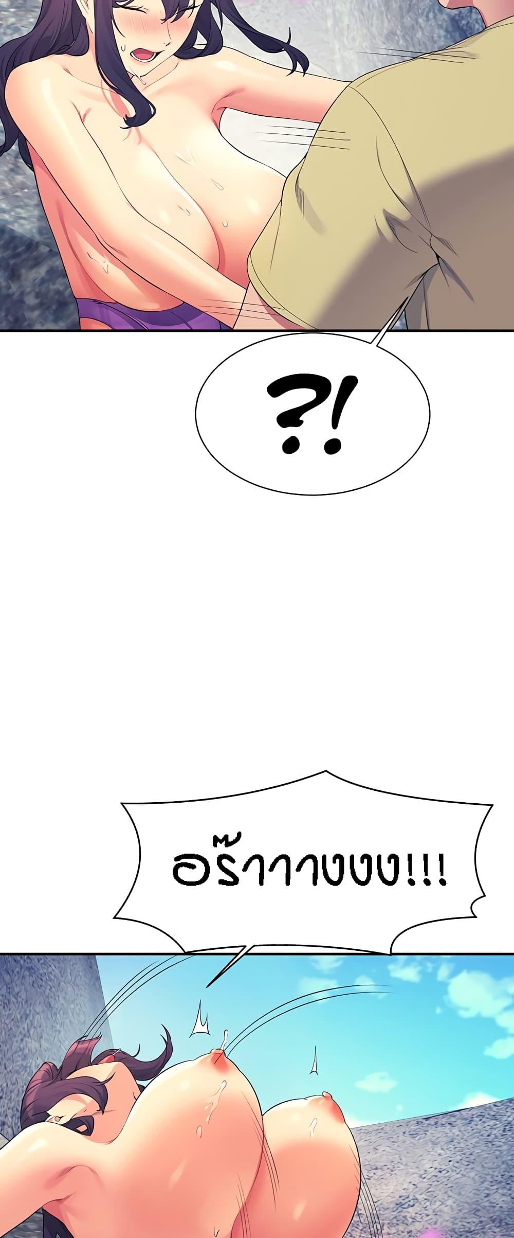 Doujin-Lc- อ่าน โดจิน มังฮวา เกาหลี ญี่ปุ่น จีน แปลไทย Is There No Goddess in My College ตอนที่ 1 2 3 4 5 6 7 8 9 10 11 12 13 14 ฟรี ไม่มีโฆษณา อ่าน โดจิน Manhwa เกาหลี ญี่ปุ่น จีน เรามีครบ คัดมาให้เน้นๆ โดจิน 18+ รับประกันความฟินโดย  Doujin Lc