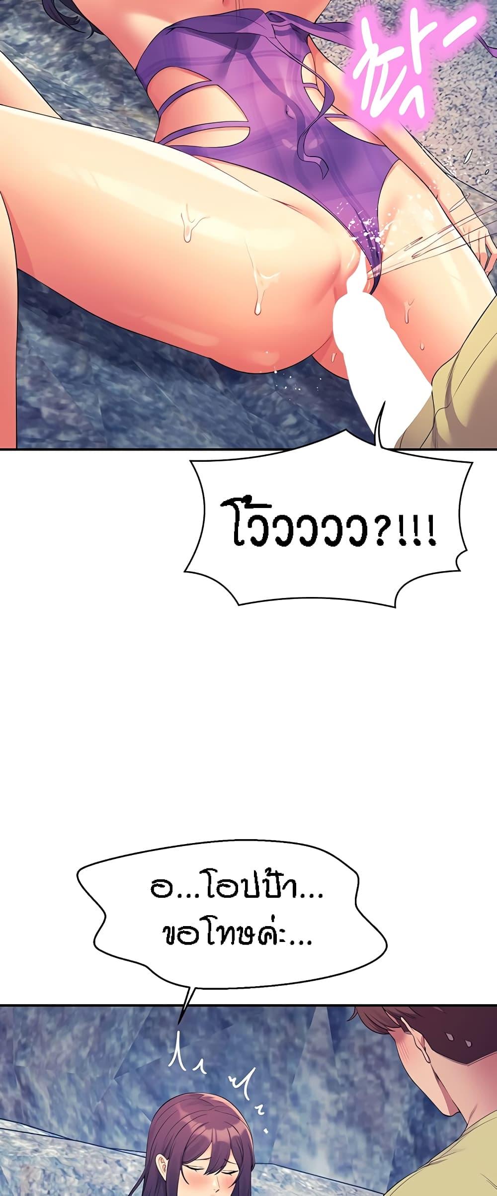 Doujin-Lc- อ่าน โดจิน มังฮวา เกาหลี ญี่ปุ่น จีน แปลไทย Is There No Goddess in My College ตอนที่ 1 2 3 4 5 6 7 8 9 10 11 12 13 14 ฟรี ไม่มีโฆษณา อ่าน โดจิน Manhwa เกาหลี ญี่ปุ่น จีน เรามีครบ คัดมาให้เน้นๆ โดจิน 18+ รับประกันความฟินโดย  Doujin Lc