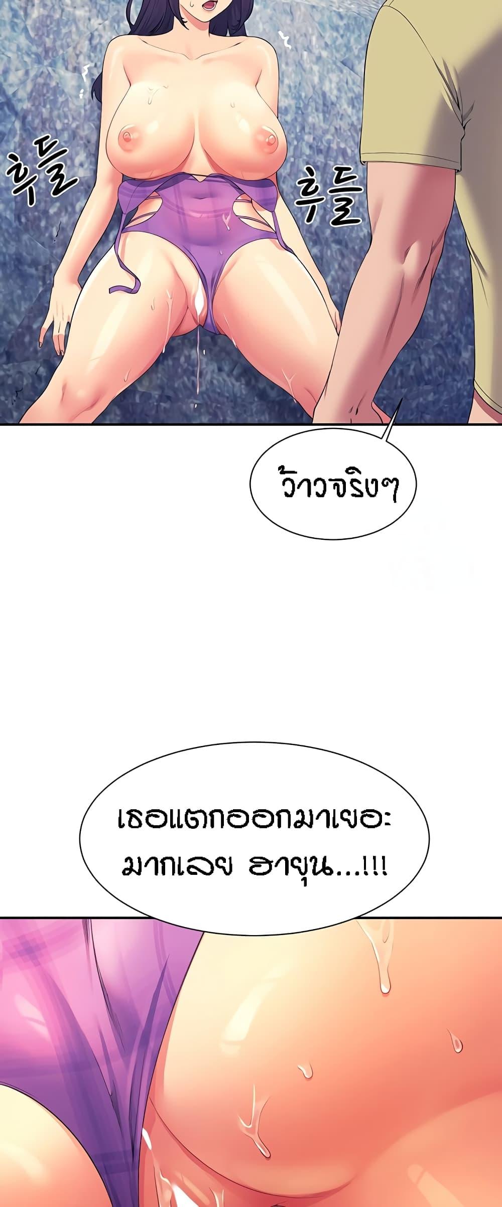 Doujin-Lc- อ่าน โดจิน มังฮวา เกาหลี ญี่ปุ่น จีน แปลไทย Is There No Goddess in My College ตอนที่ 1 2 3 4 5 6 7 8 9 10 11 12 13 14 ฟรี ไม่มีโฆษณา อ่าน โดจิน Manhwa เกาหลี ญี่ปุ่น จีน เรามีครบ คัดมาให้เน้นๆ โดจิน 18+ รับประกันความฟินโดย  Doujin Lc