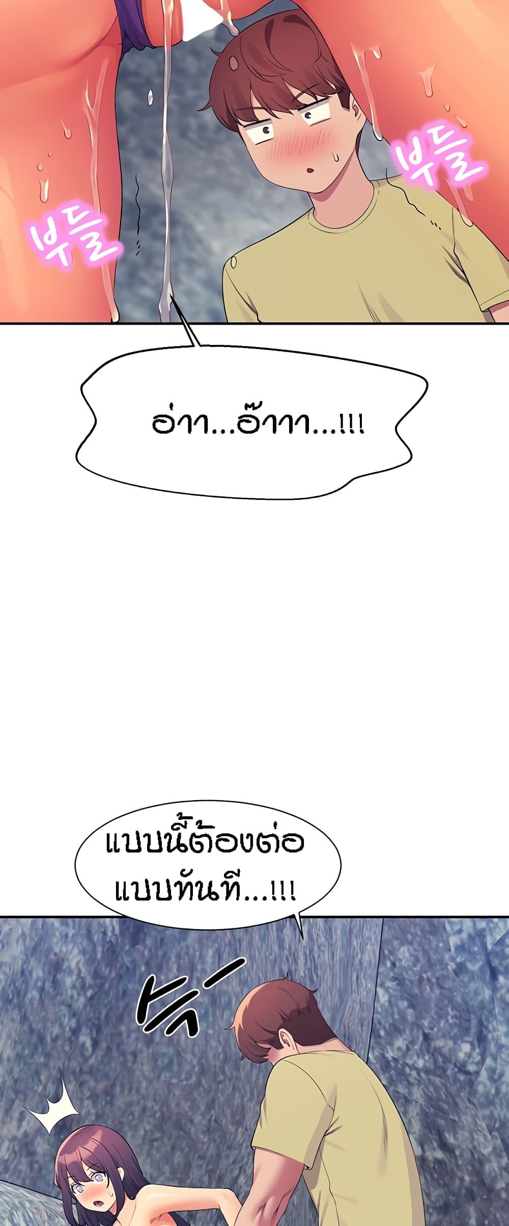 Doujin-Lc- อ่าน โดจิน มังฮวา เกาหลี ญี่ปุ่น จีน แปลไทย Is There No Goddess in My College ตอนที่ 1 2 3 4 5 6 7 8 9 10 11 12 13 14 ฟรี ไม่มีโฆษณา อ่าน โดจิน Manhwa เกาหลี ญี่ปุ่น จีน เรามีครบ คัดมาให้เน้นๆ โดจิน 18+ รับประกันความฟินโดย  Doujin Lc