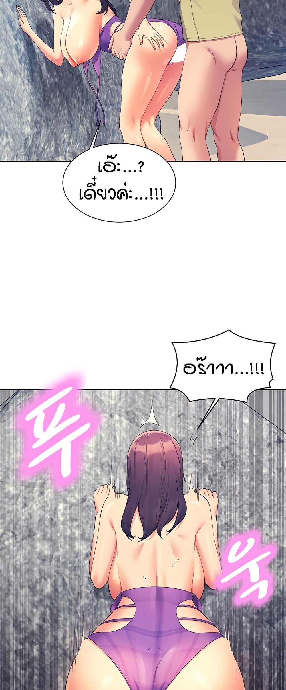 Doujin-Lc- อ่าน โดจิน มังฮวา เกาหลี ญี่ปุ่น จีน แปลไทย Is There No Goddess in My College ตอนที่ 1 2 3 4 5 6 7 8 9 10 11 12 13 14 ฟรี ไม่มีโฆษณา อ่าน โดจิน Manhwa เกาหลี ญี่ปุ่น จีน เรามีครบ คัดมาให้เน้นๆ โดจิน 18+ รับประกันความฟินโดย  Doujin Lc
