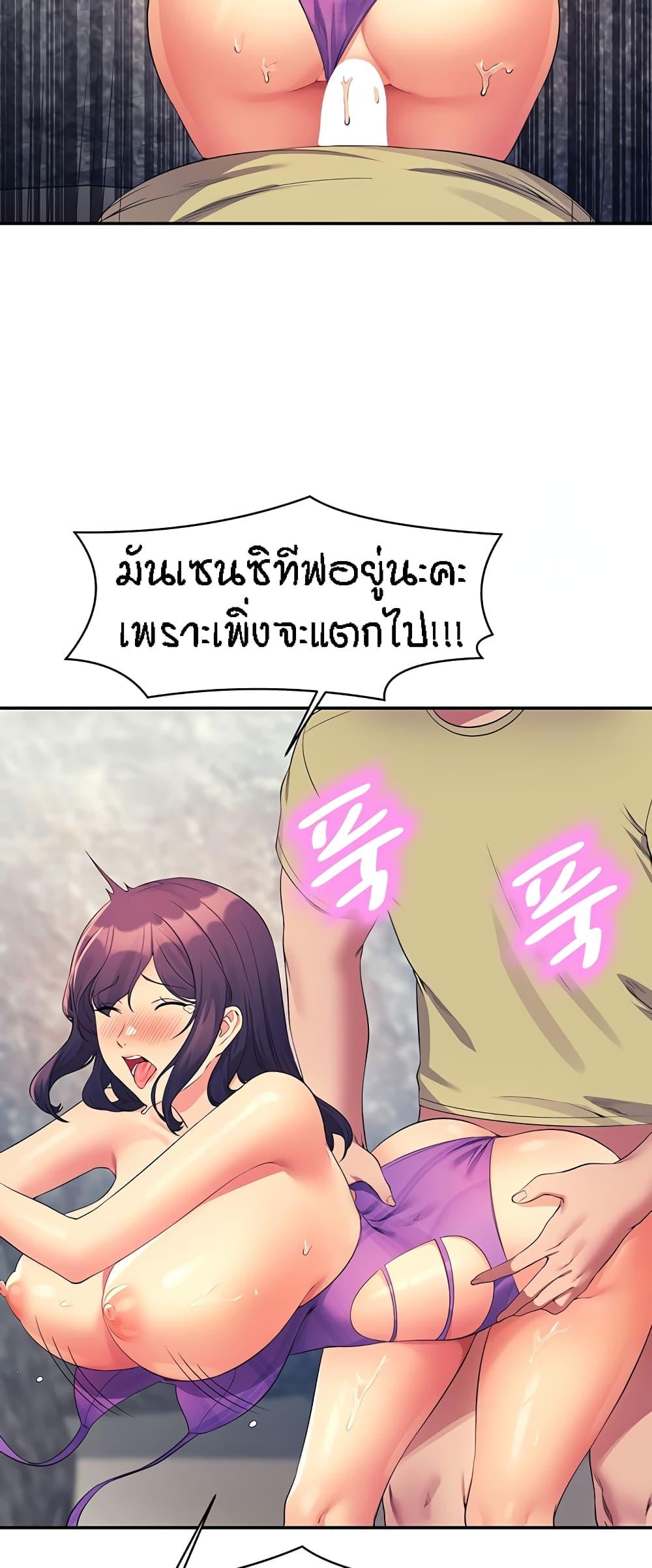 Doujin-Lc- อ่าน โดจิน มังฮวา เกาหลี ญี่ปุ่น จีน แปลไทย Is There No Goddess in My College ตอนที่ 1 2 3 4 5 6 7 8 9 10 11 12 13 14 ฟรี ไม่มีโฆษณา อ่าน โดจิน Manhwa เกาหลี ญี่ปุ่น จีน เรามีครบ คัดมาให้เน้นๆ โดจิน 18+ รับประกันความฟินโดย  Doujin Lc