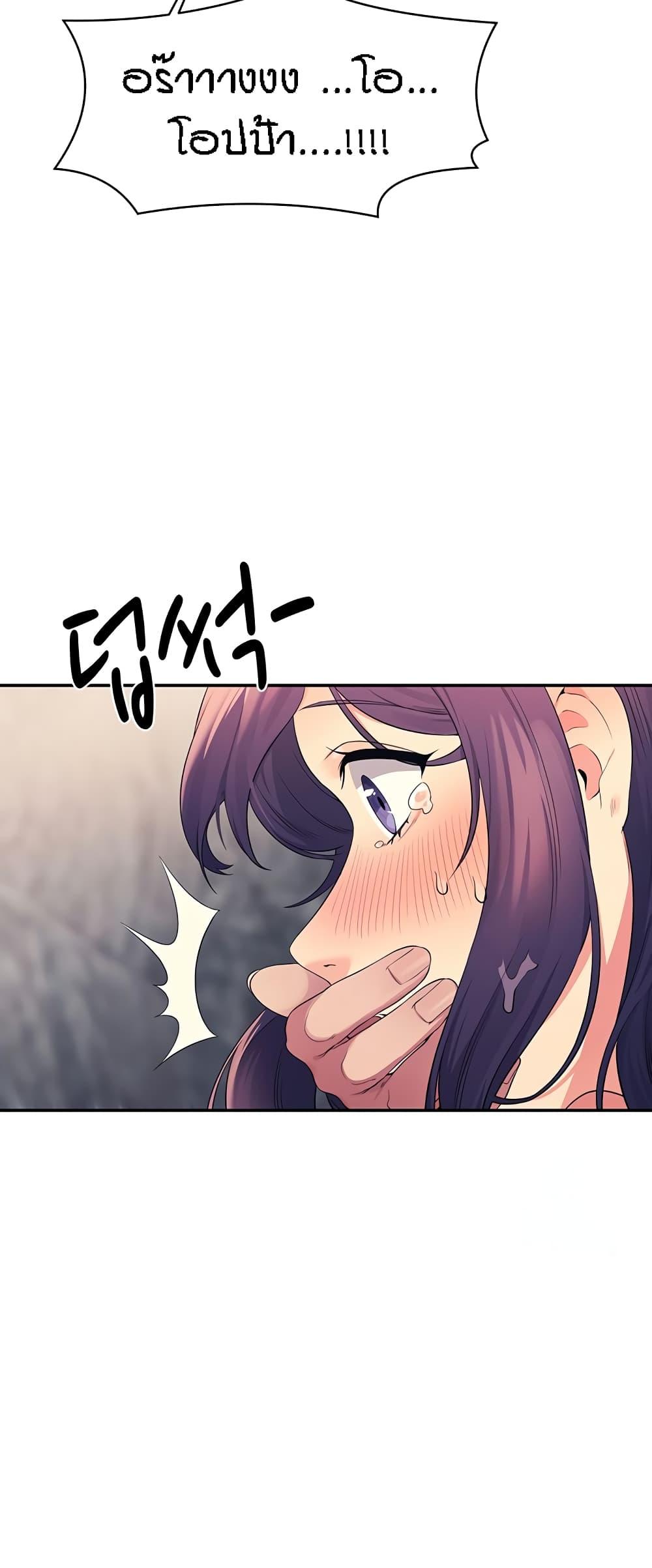 Doujin-Lc- อ่าน โดจิน มังฮวา เกาหลี ญี่ปุ่น จีน แปลไทย Is There No Goddess in My College ตอนที่ 1 2 3 4 5 6 7 8 9 10 11 12 13 14 ฟรี ไม่มีโฆษณา อ่าน โดจิน Manhwa เกาหลี ญี่ปุ่น จีน เรามีครบ คัดมาให้เน้นๆ โดจิน 18+ รับประกันความฟินโดย  Doujin Lc
