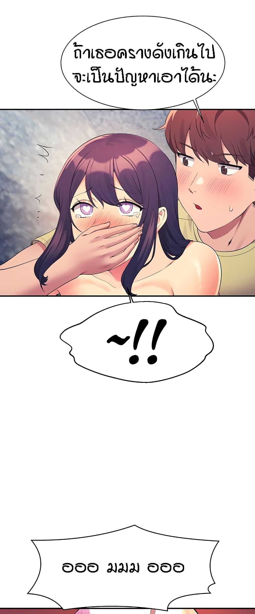 Doujin-Lc- อ่าน โดจิน มังฮวา เกาหลี ญี่ปุ่น จีน แปลไทย Is There No Goddess in My College ตอนที่ 1 2 3 4 5 6 7 8 9 10 11 12 13 14 ฟรี ไม่มีโฆษณา อ่าน โดจิน Manhwa เกาหลี ญี่ปุ่น จีน เรามีครบ คัดมาให้เน้นๆ โดจิน 18+ รับประกันความฟินโดย  Doujin Lc